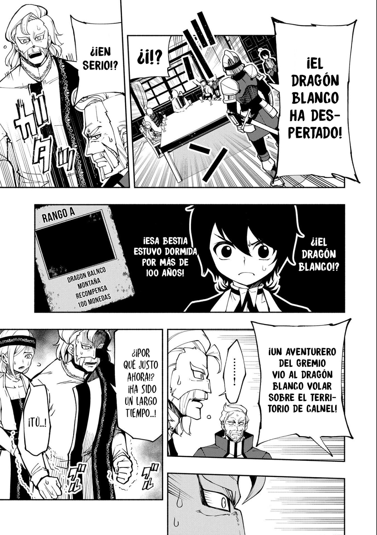 Read Hell Mode ES Manga Online