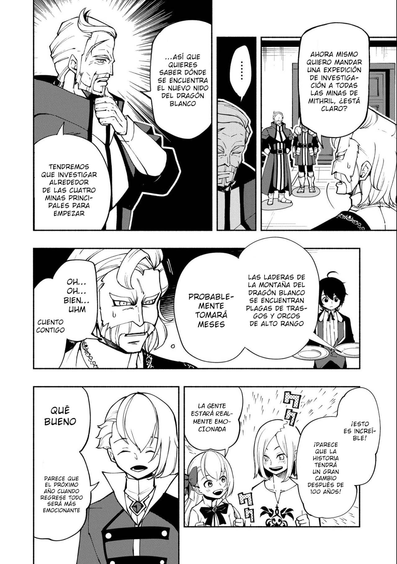 Read Hell Mode ES Manga Online