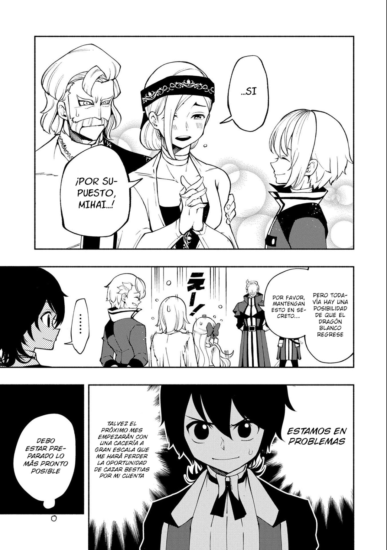 Read Hell Mode ES Manga Online