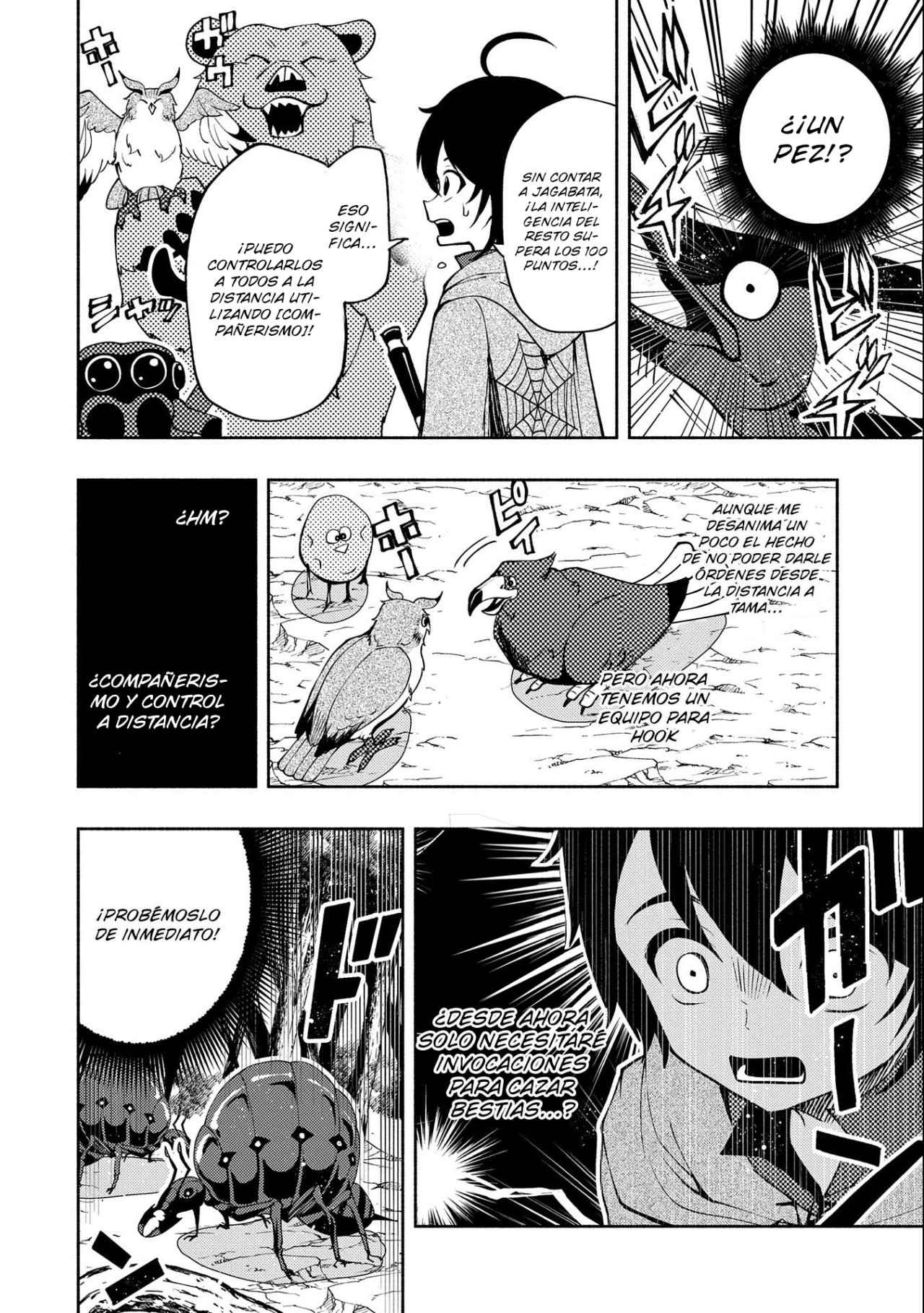 Read Hell Mode ES Manga Online