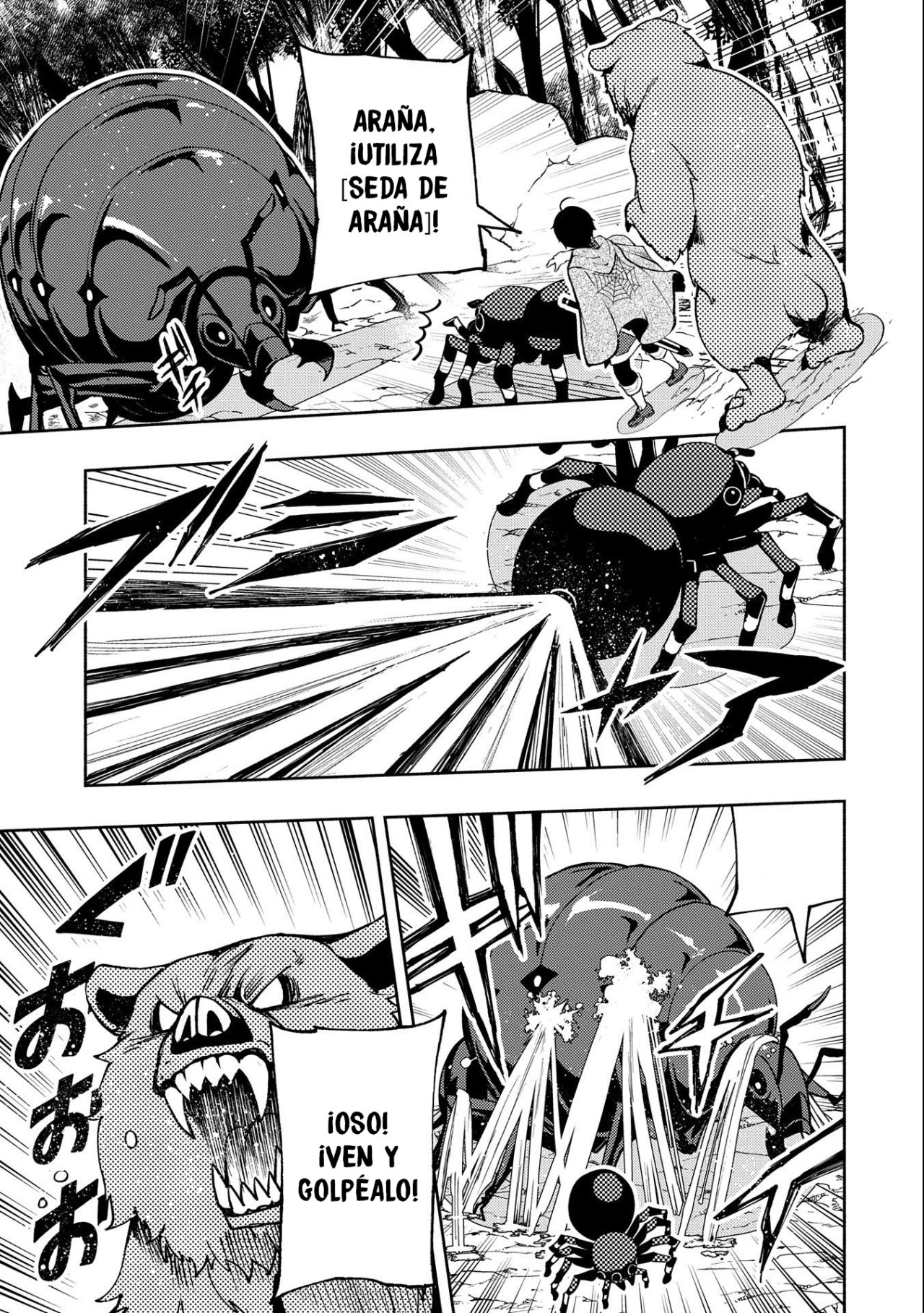 Read Hell Mode ES Manga Online