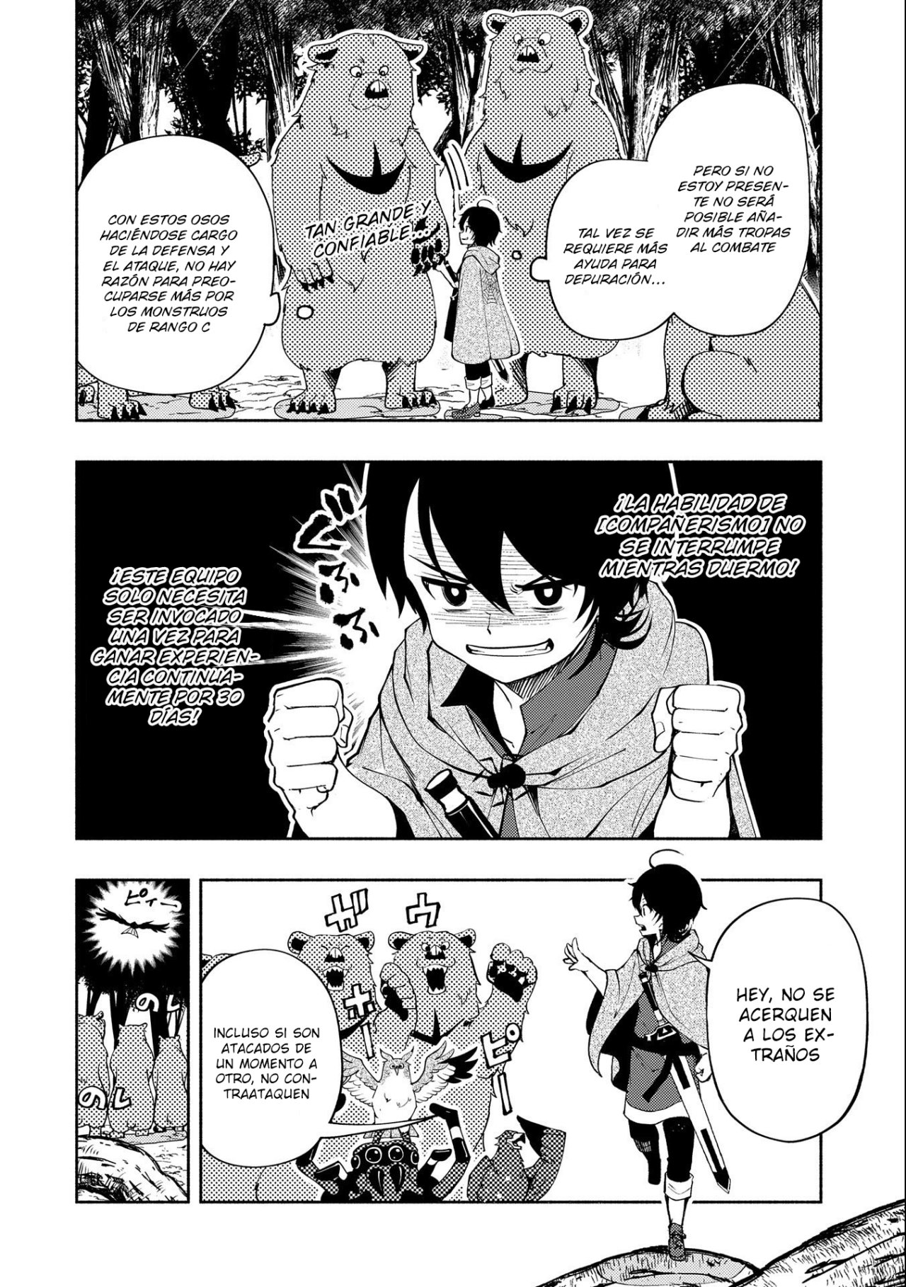 Read Hell Mode ES Manga Online