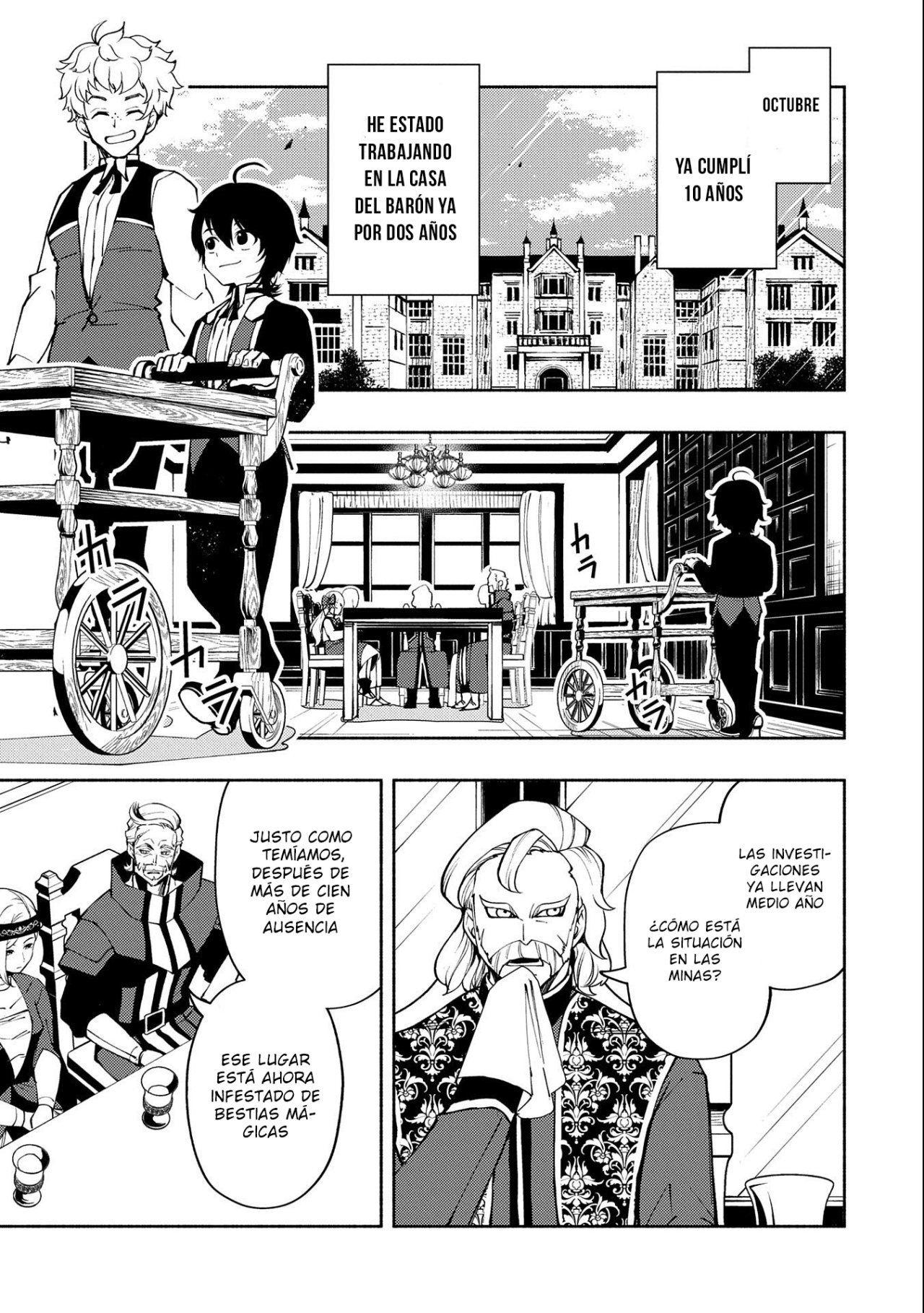 Read Hell Mode ES Manga Online