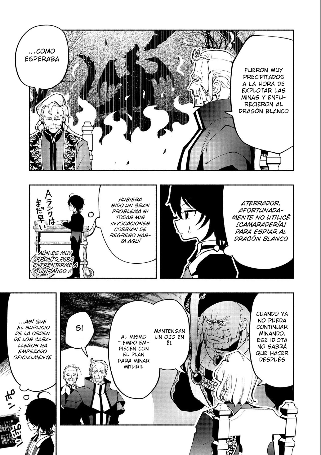 Read Hell Mode ES Manga Online