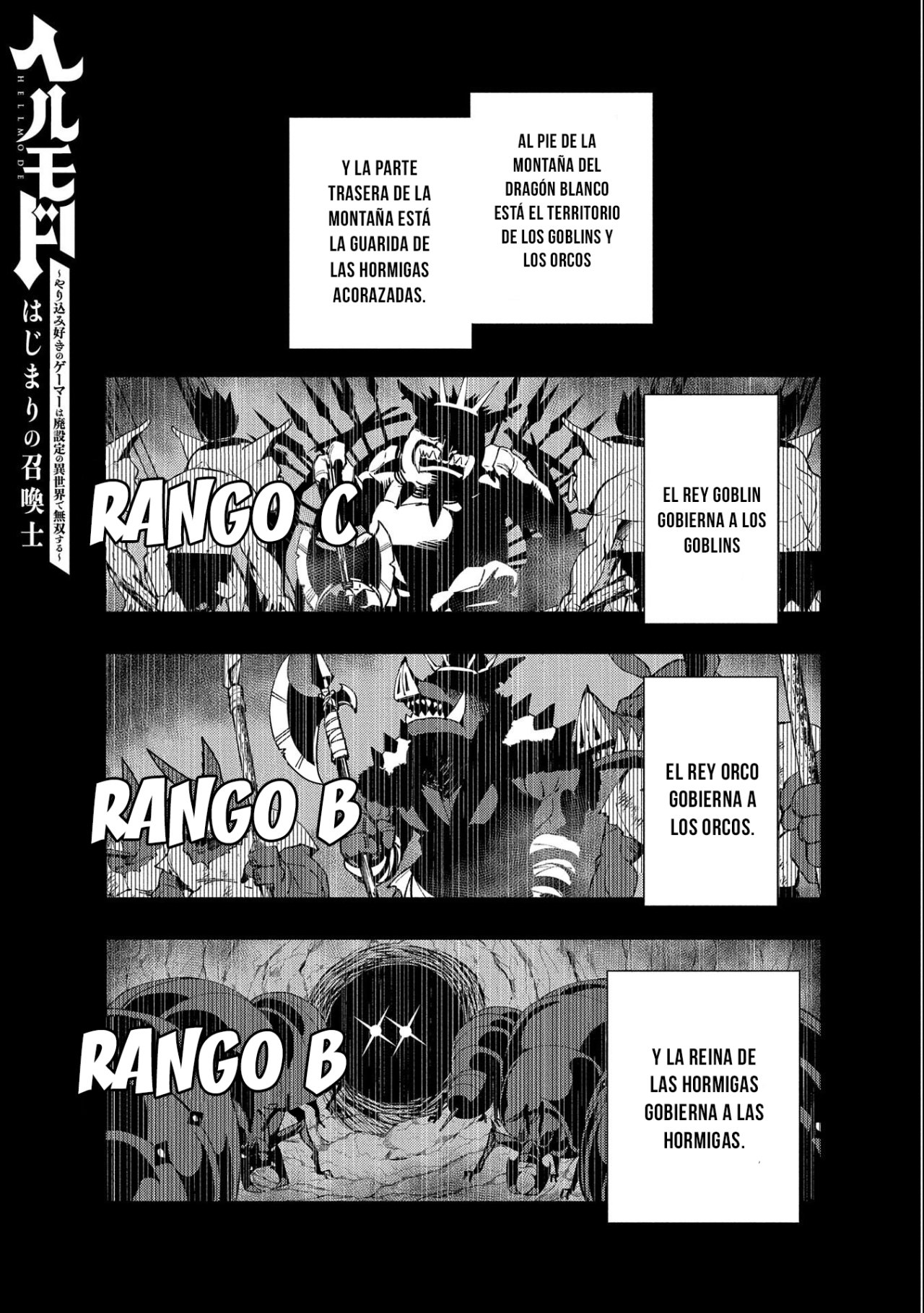 Read Hell Mode ES Manga Online