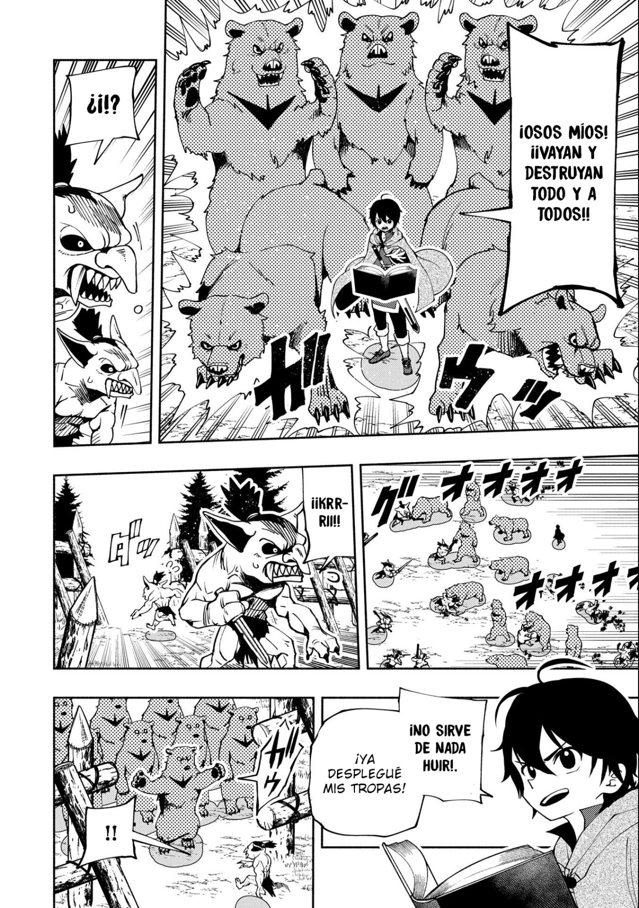 Read Hell Mode ES Manga Online