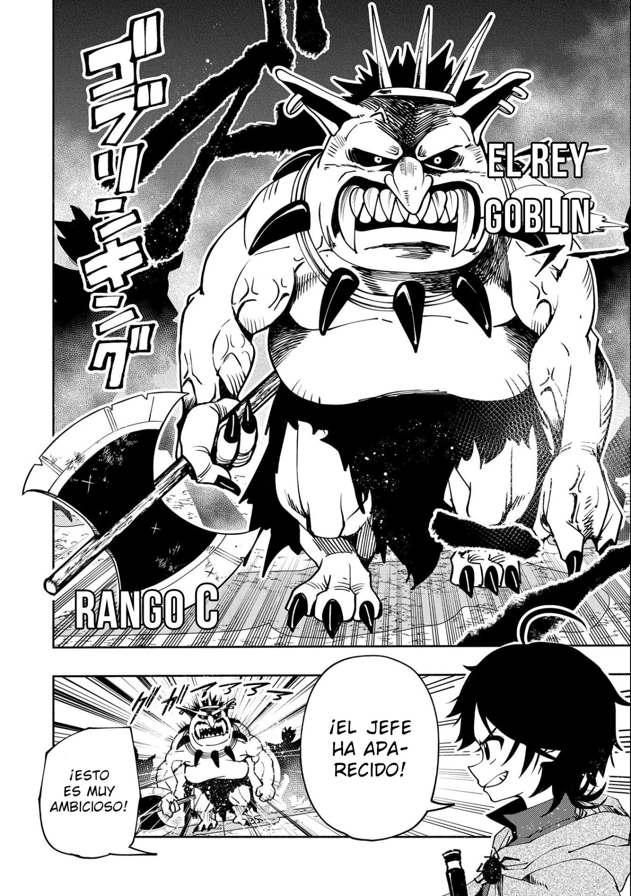 Read Hell Mode ES Manga Online