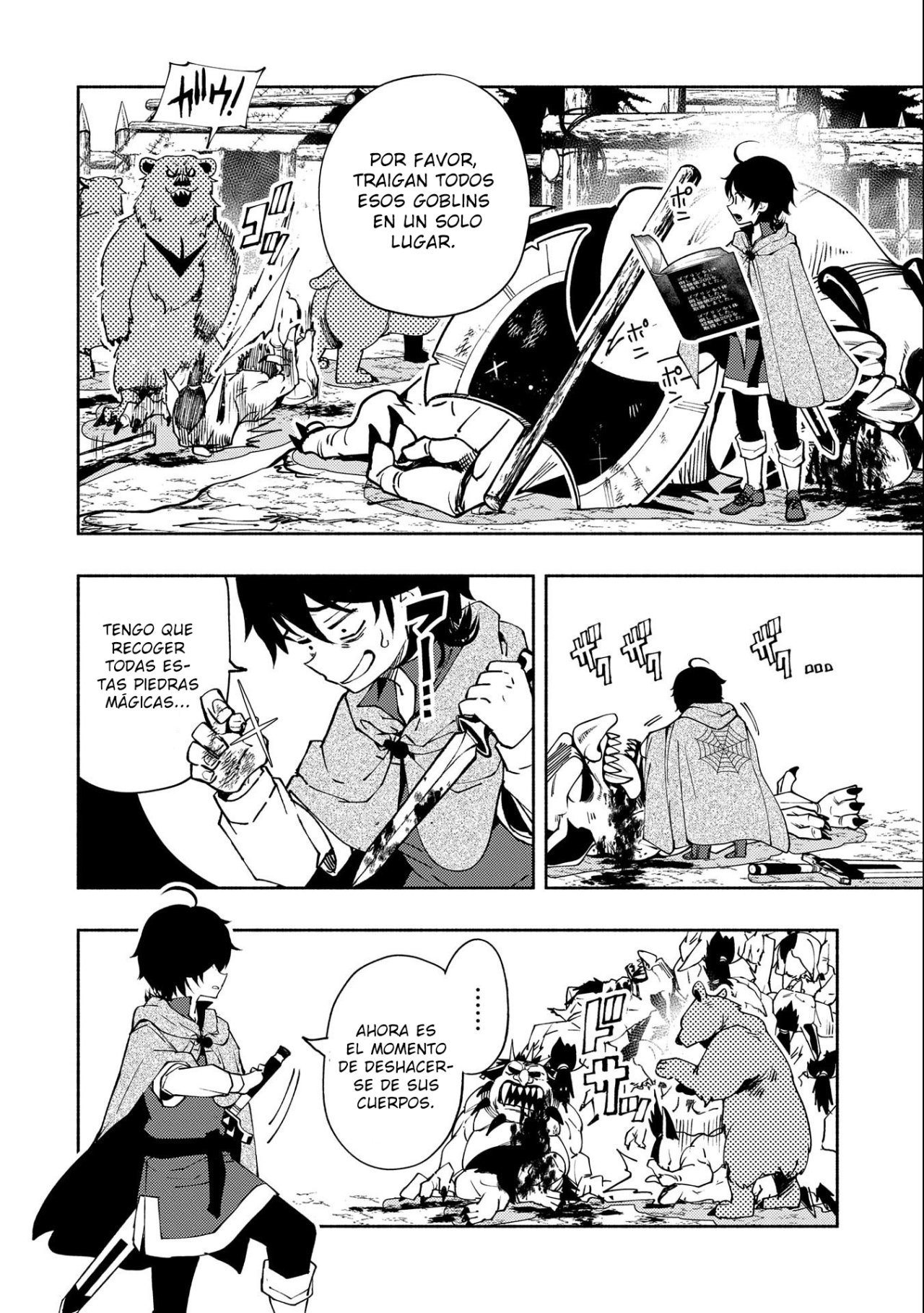 Read Hell Mode ES Manga Online