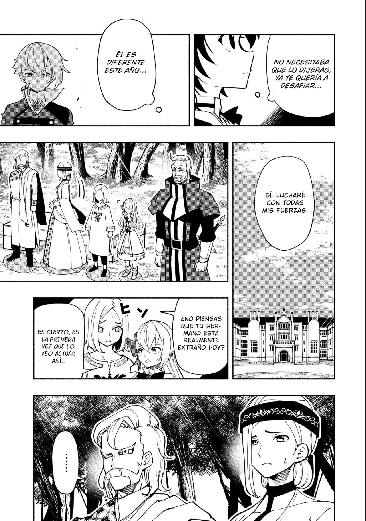 Read Hell Mode ES Manga Online
