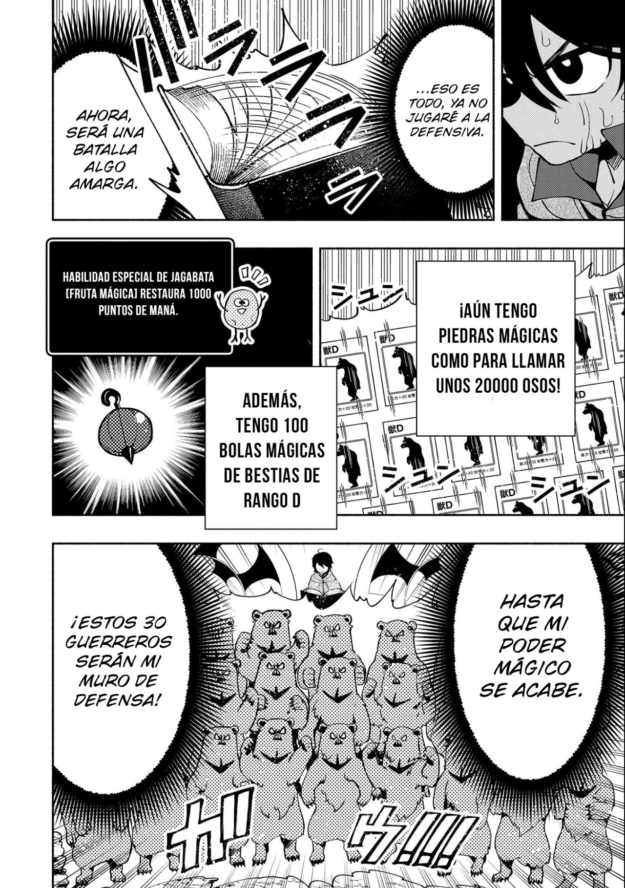 Read Hell Mode ES Manga Online