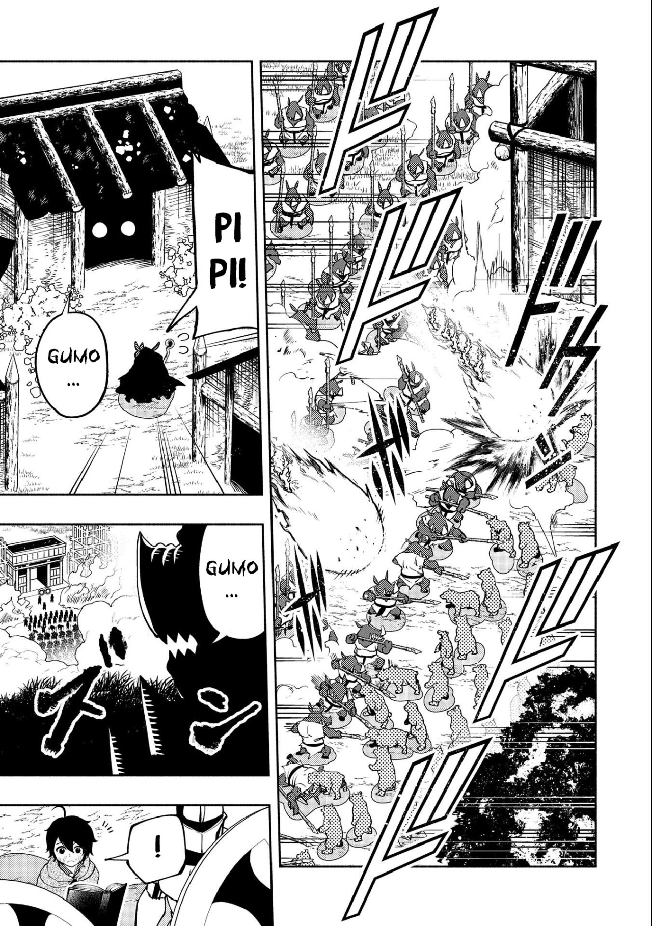 Read Hell Mode ES Manga Online