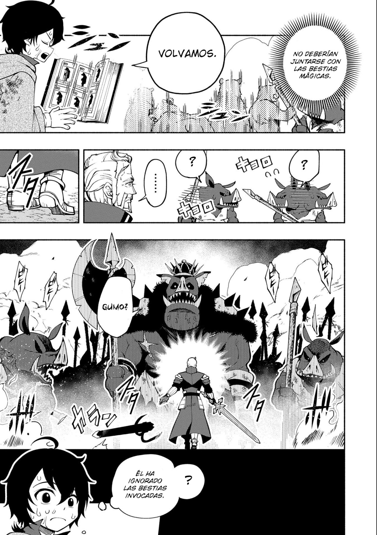 Read Hell Mode ES Manga Online