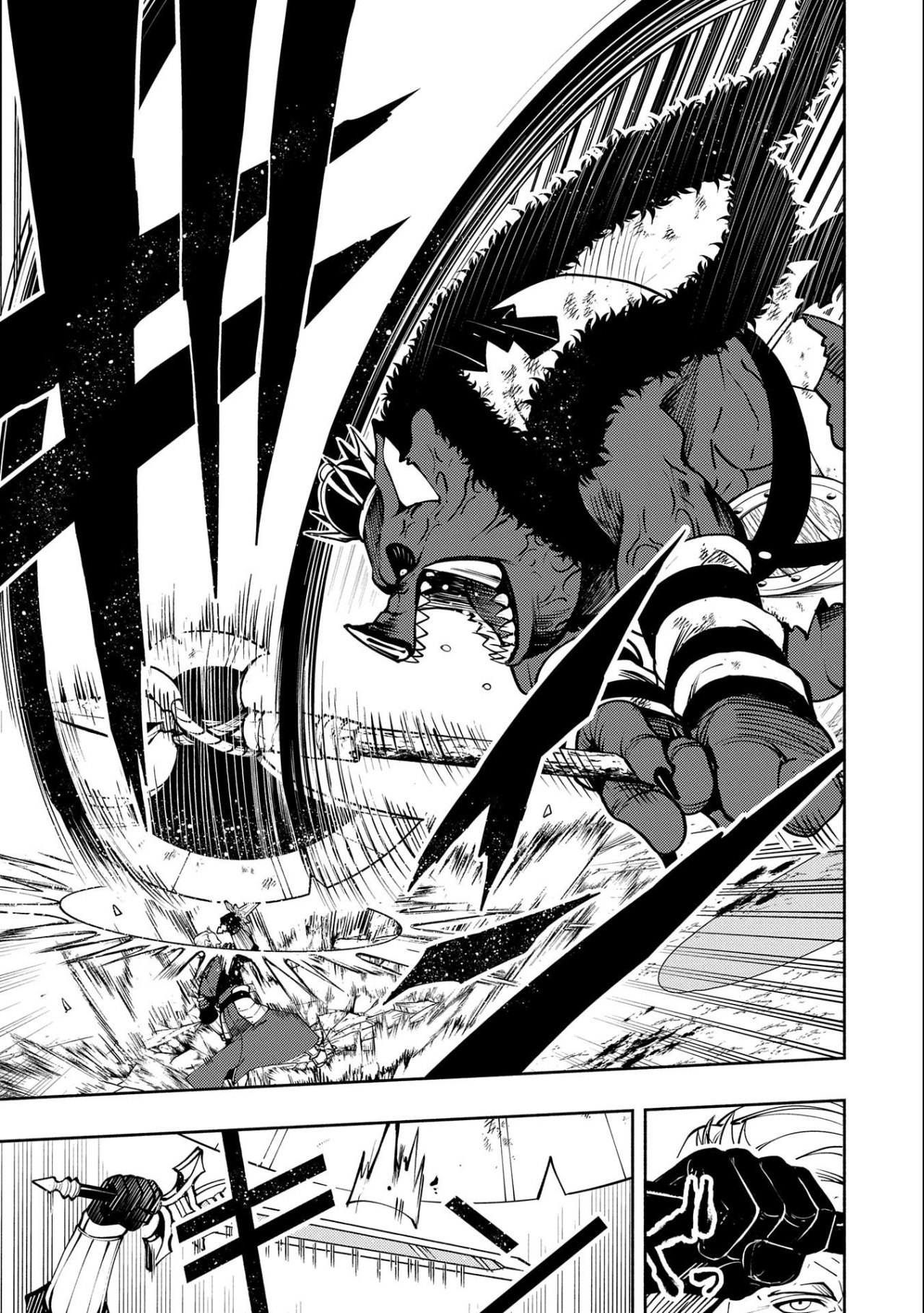 Read Hell Mode ES Manga Online