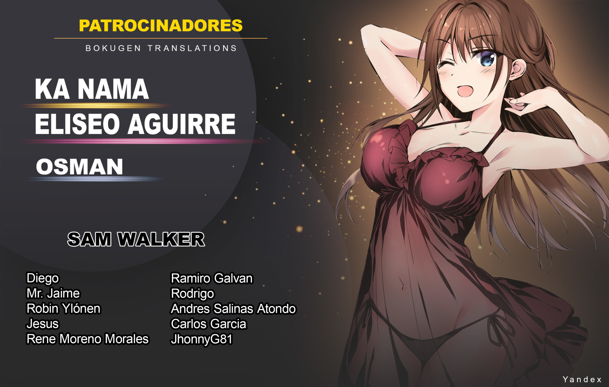 Read Hell Mode ES Manga Online