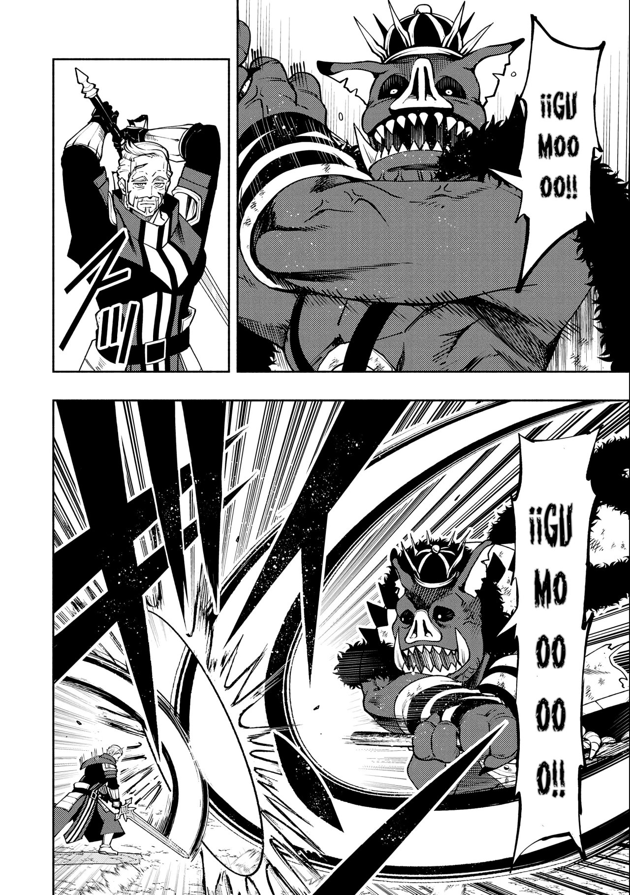 Read Hell Mode ES Manga Online