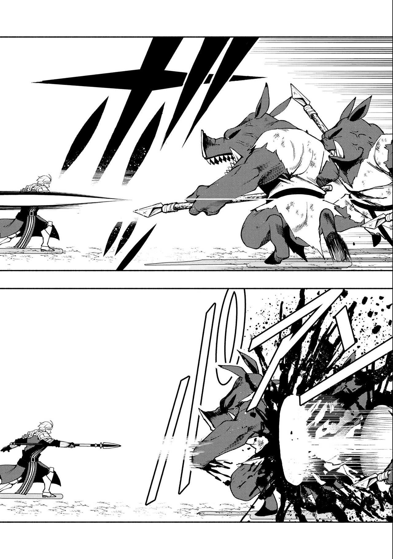 Read Hell Mode ES Manga Online