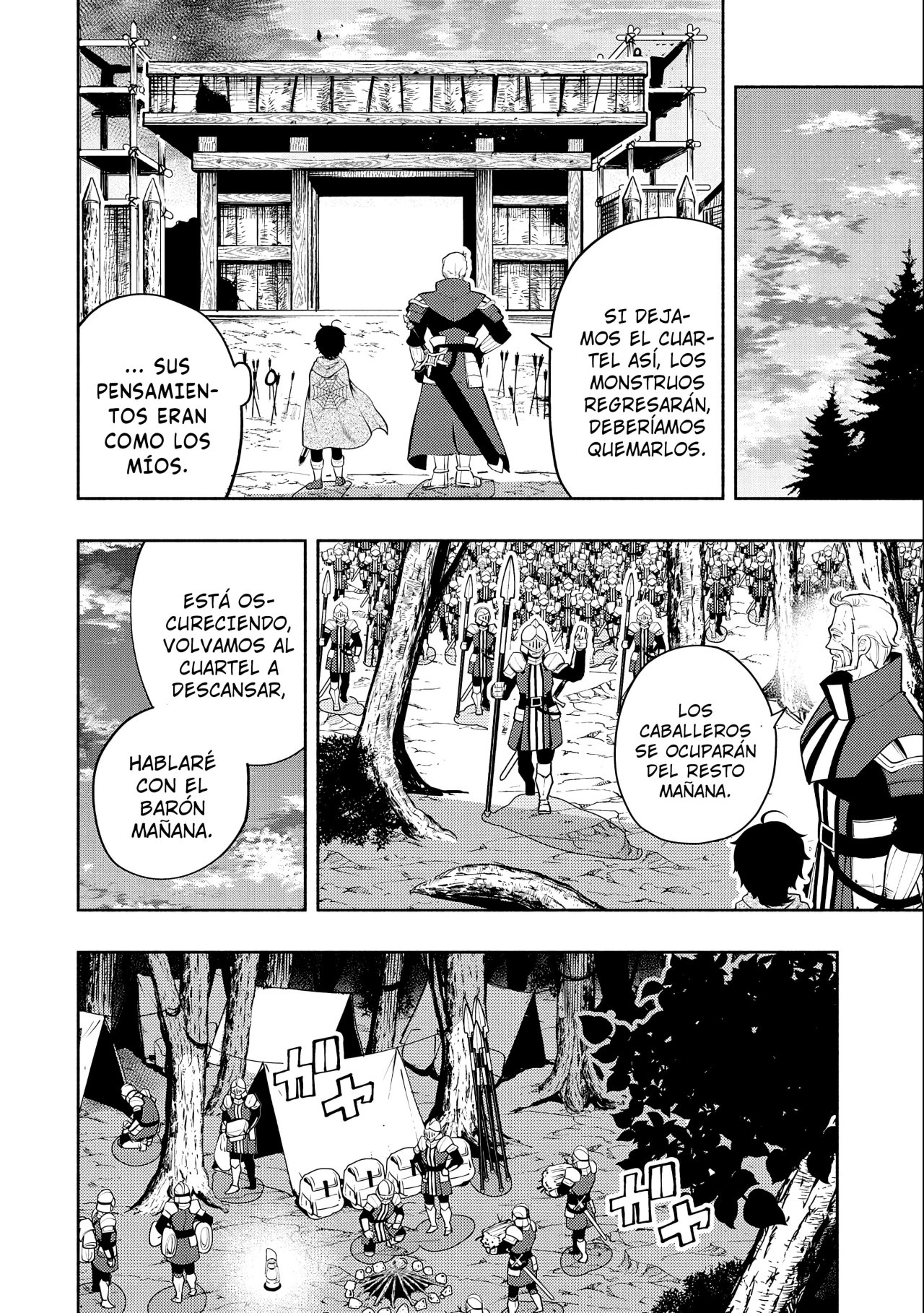 Read Hell Mode ES Manga Online