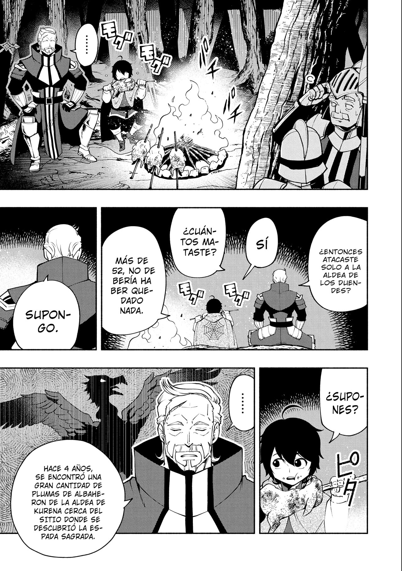 Read Hell Mode ES Manga Online