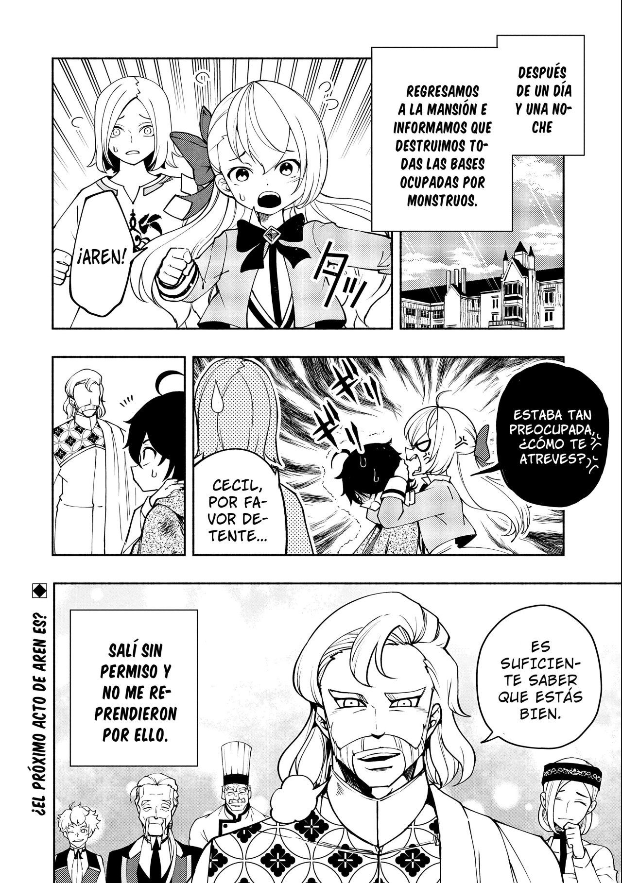 Read Hell Mode ES Manga Online