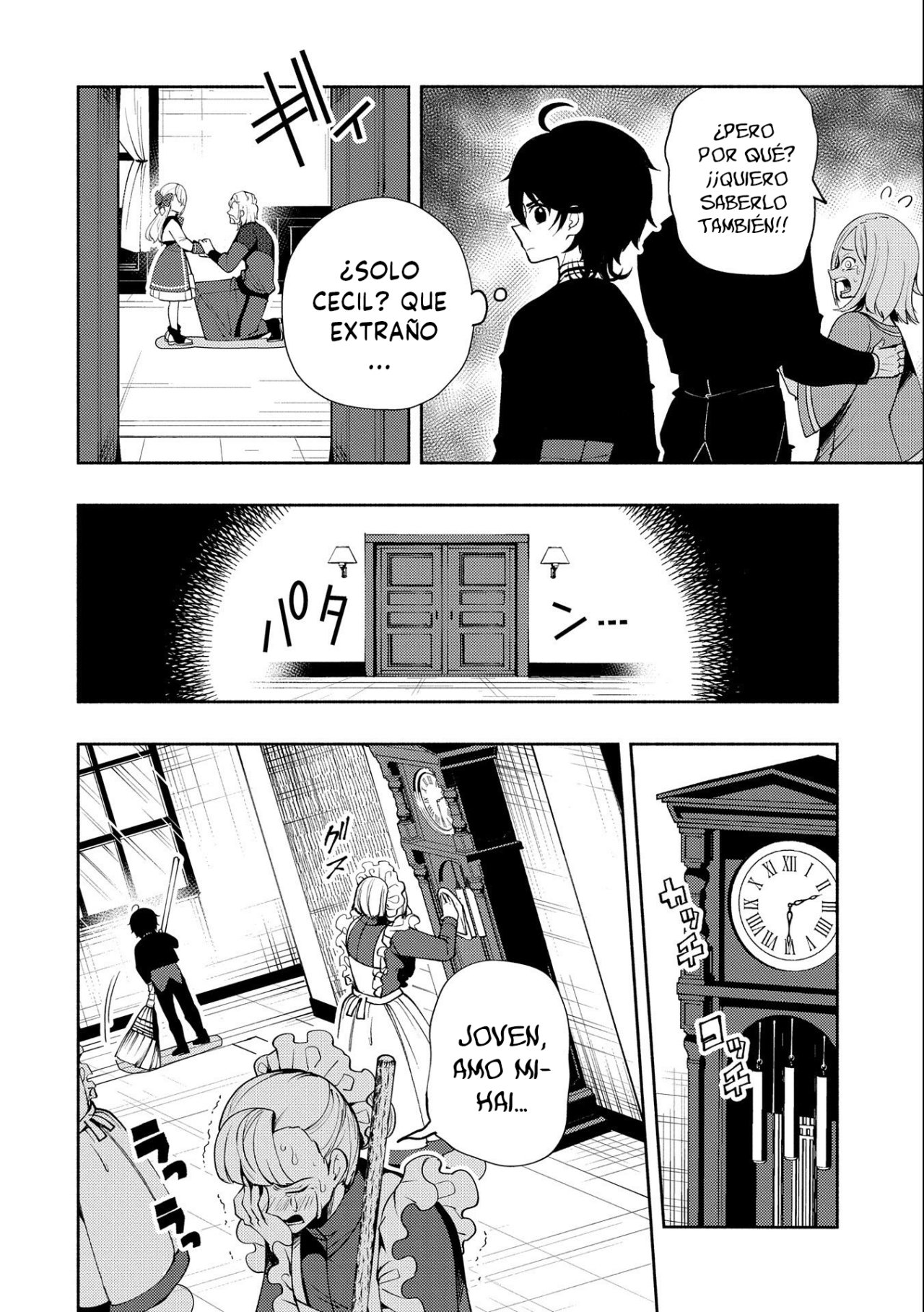 Read Hell Mode ES Manga Online