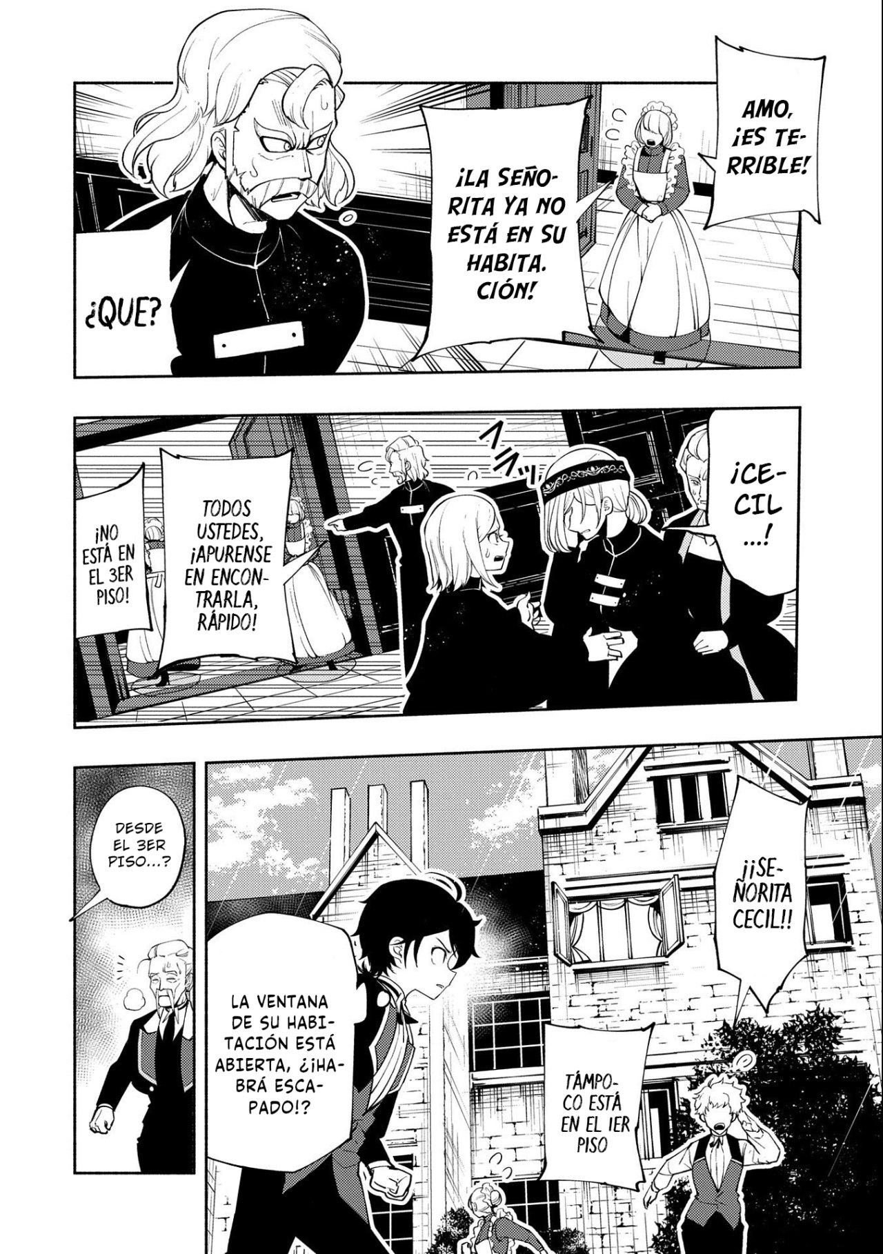 Read Hell Mode ES Manga Online