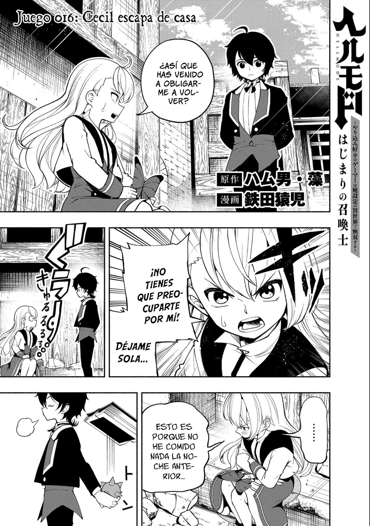 Read Hell Mode ES Manga Online