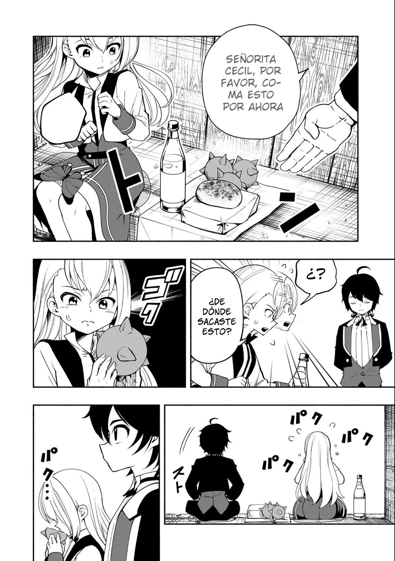 Read Hell Mode ES Manga Online
