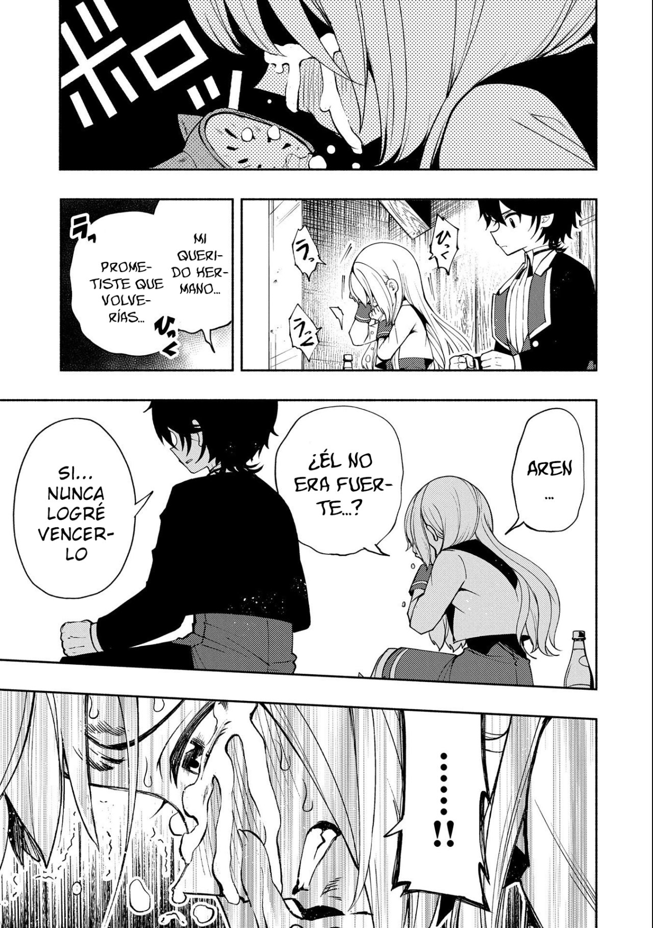 Read Hell Mode ES Manga Online