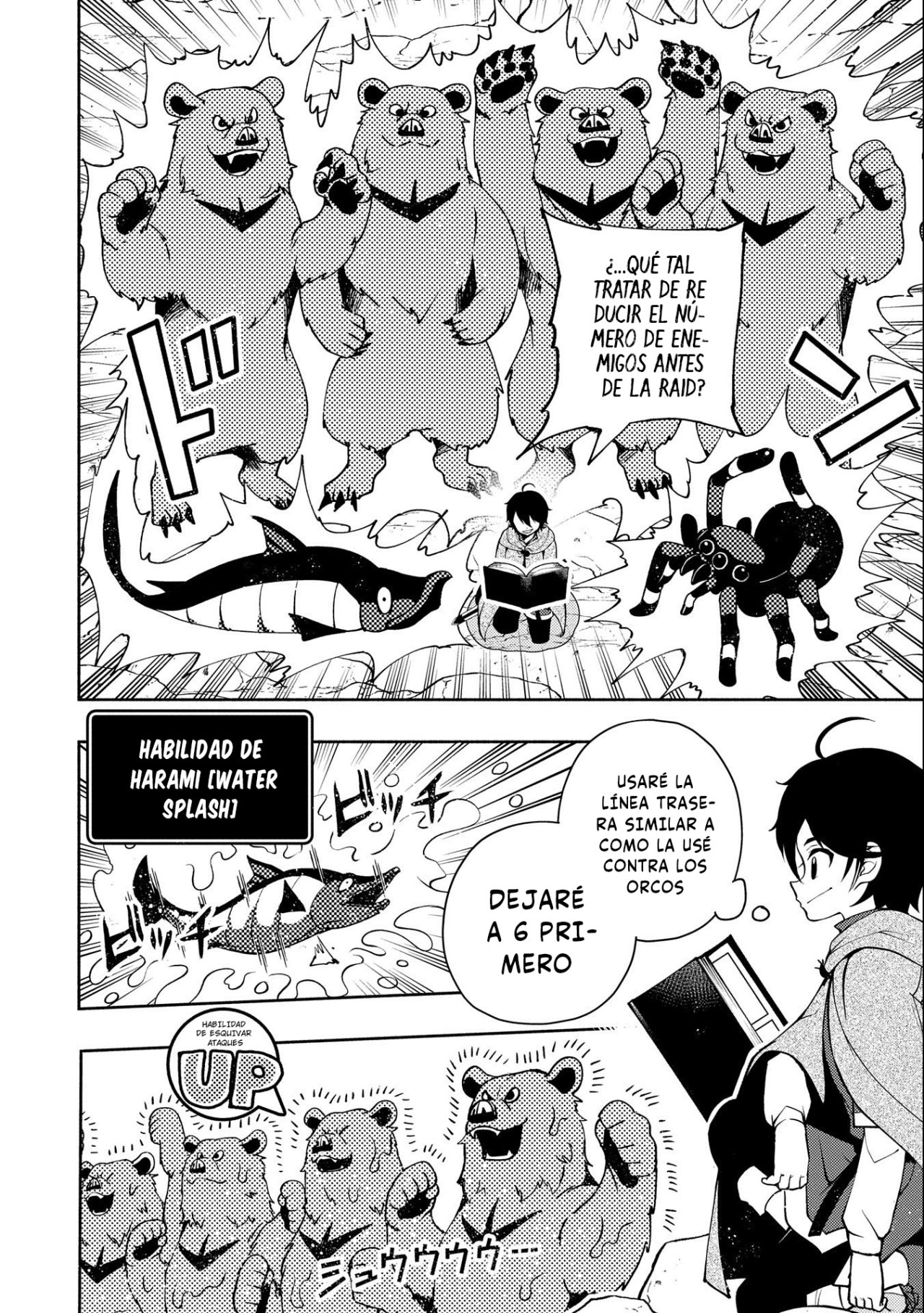 Read Hell Mode ES Manga Online