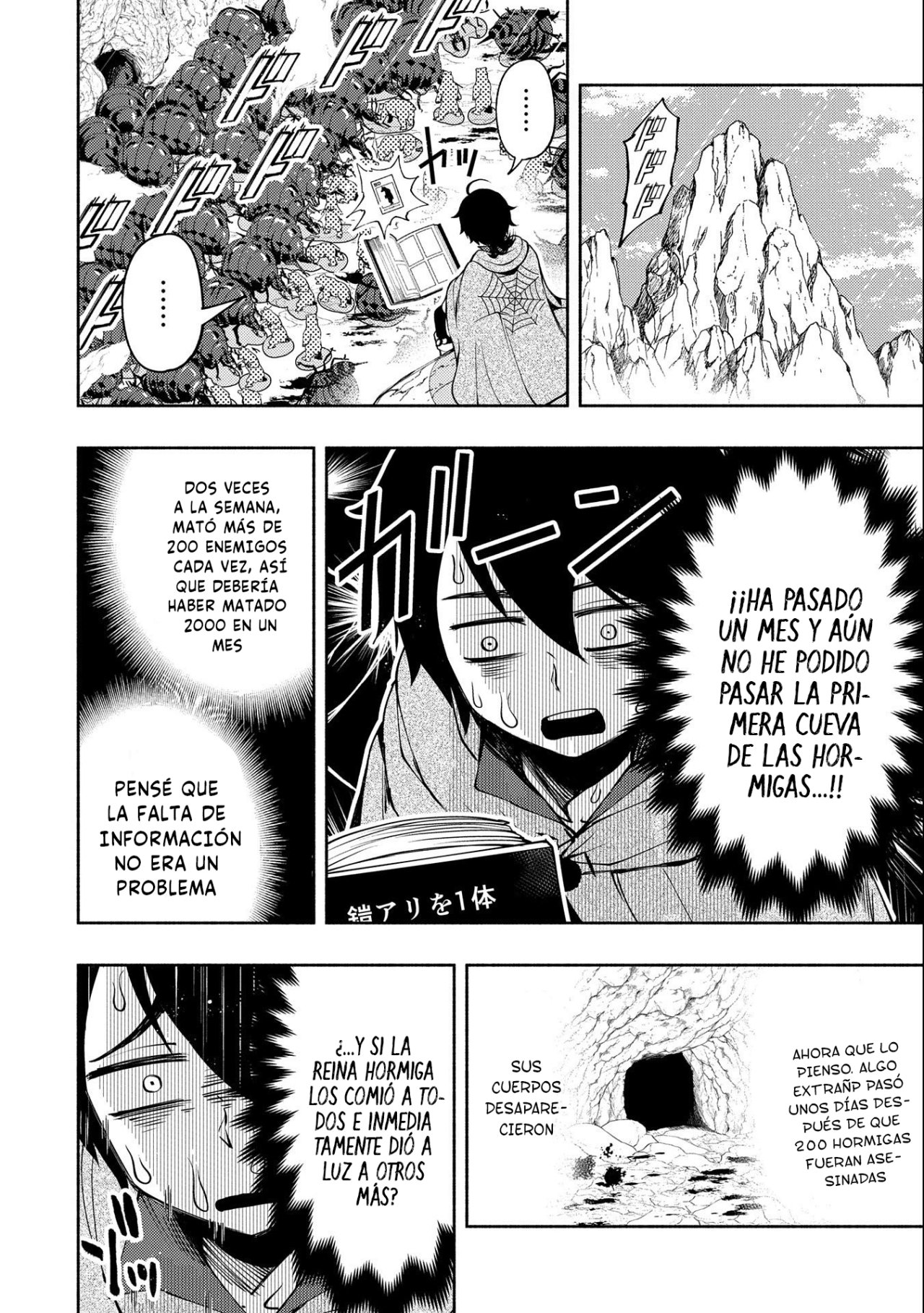 Read Hell Mode ES Manga Online
