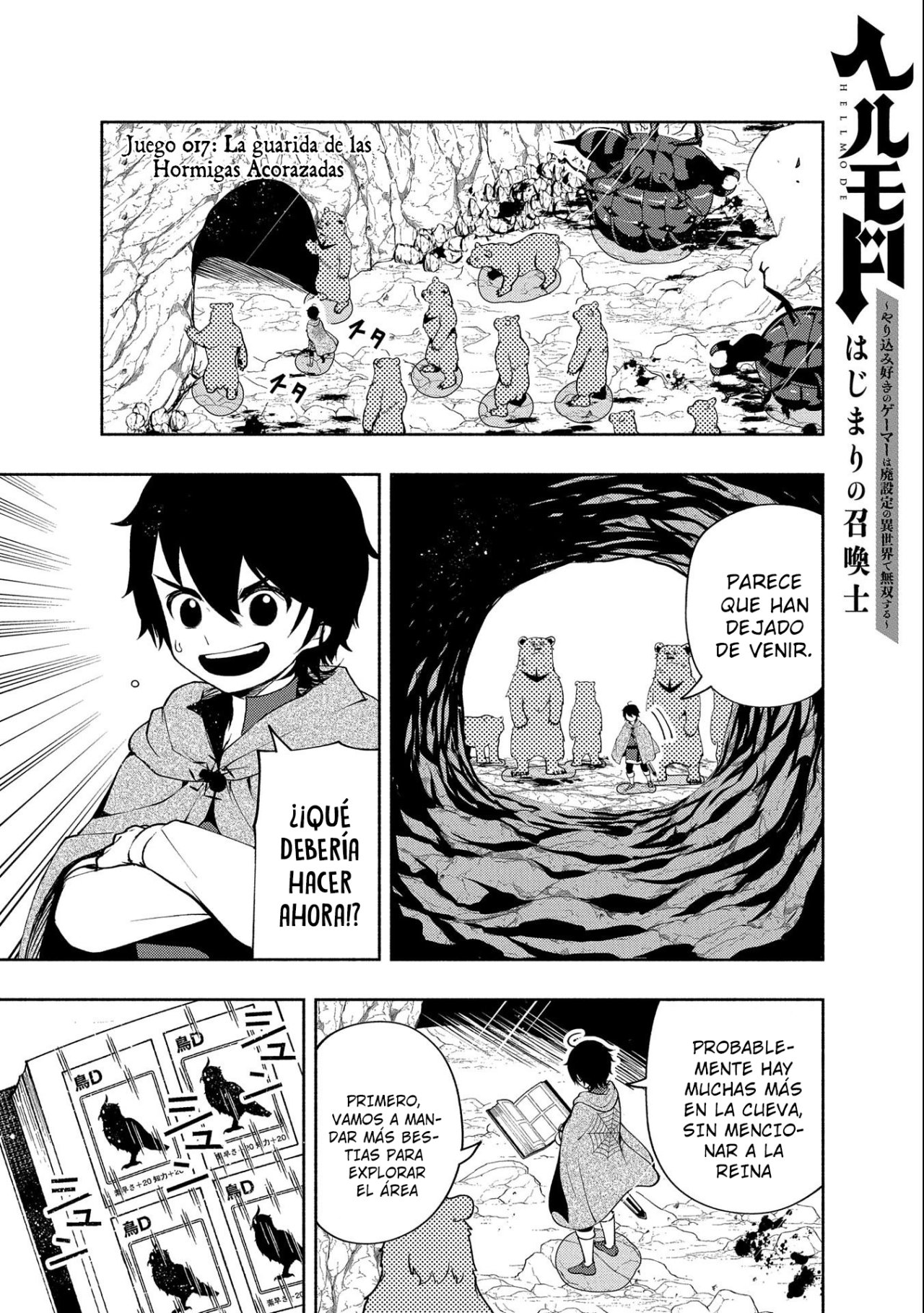 Read Hell Mode ES Manga Online