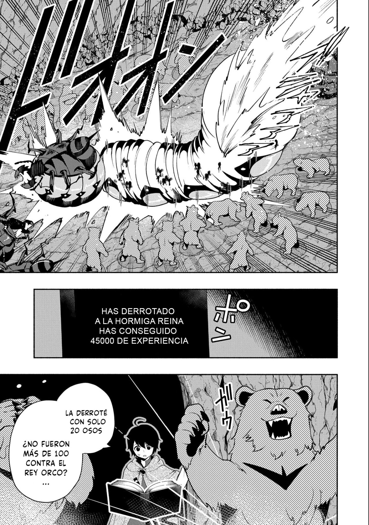 Read Hell Mode ES Manga Online