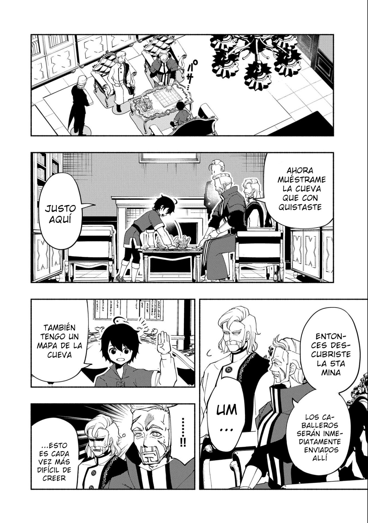 Read Hell Mode ES Manga Online