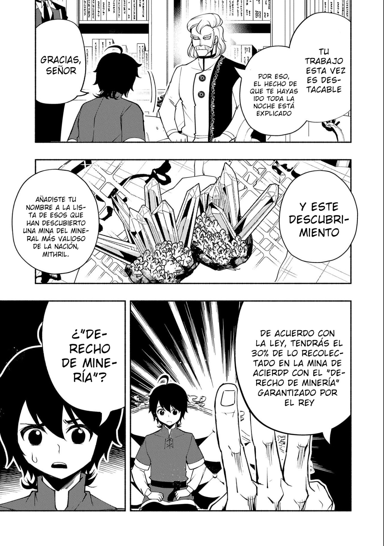 Read Hell Mode ES Manga Online