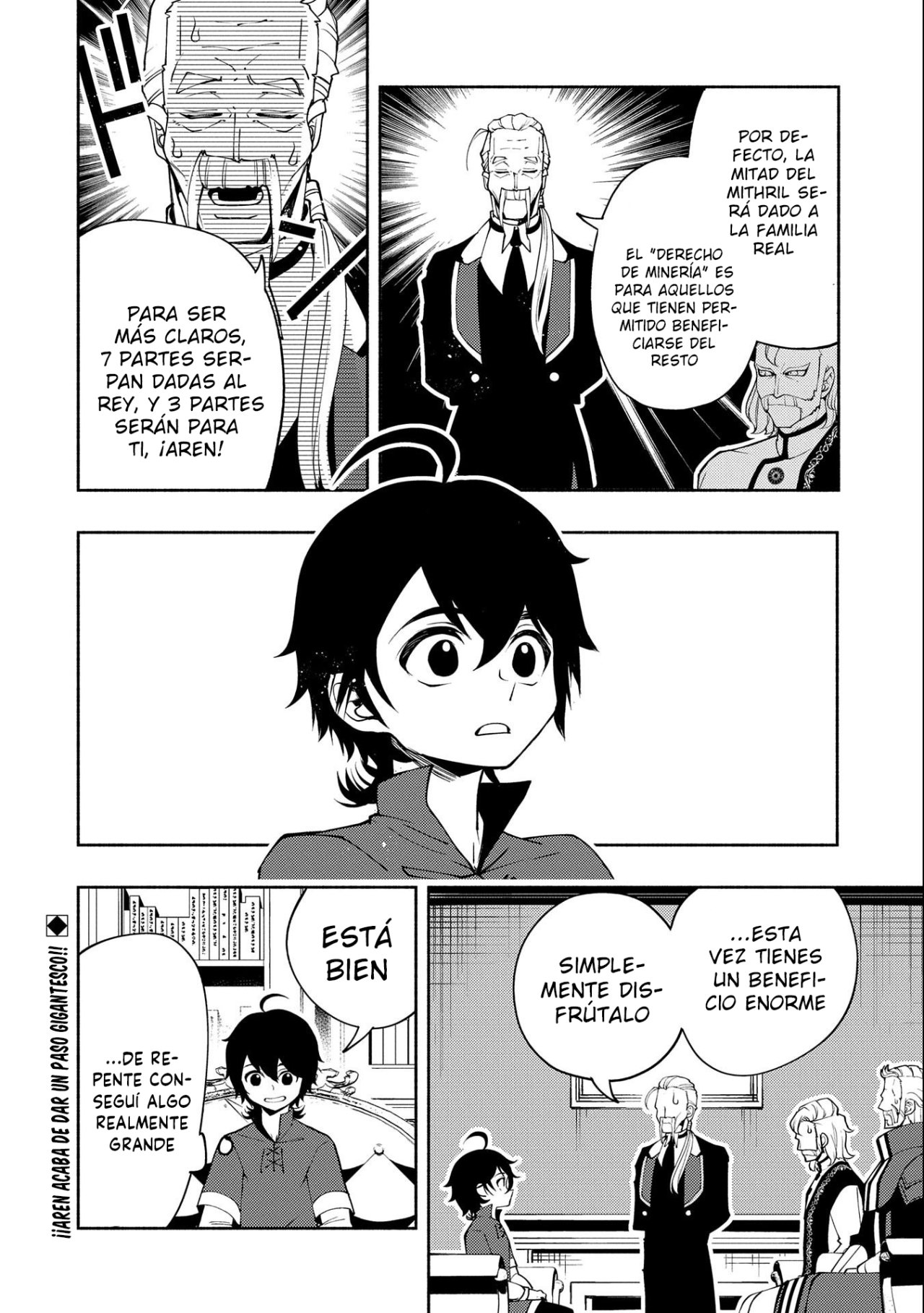 Read Hell Mode ES Manga Online