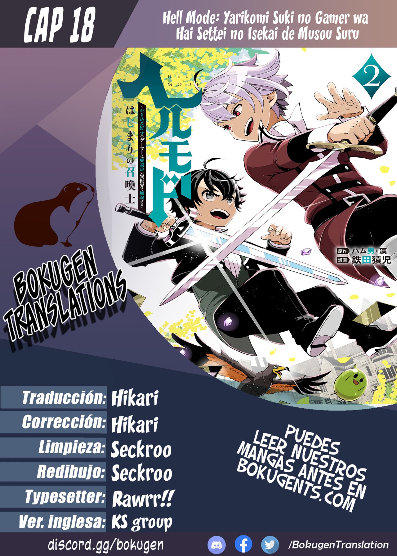 Read Hell Mode ES Manga Online