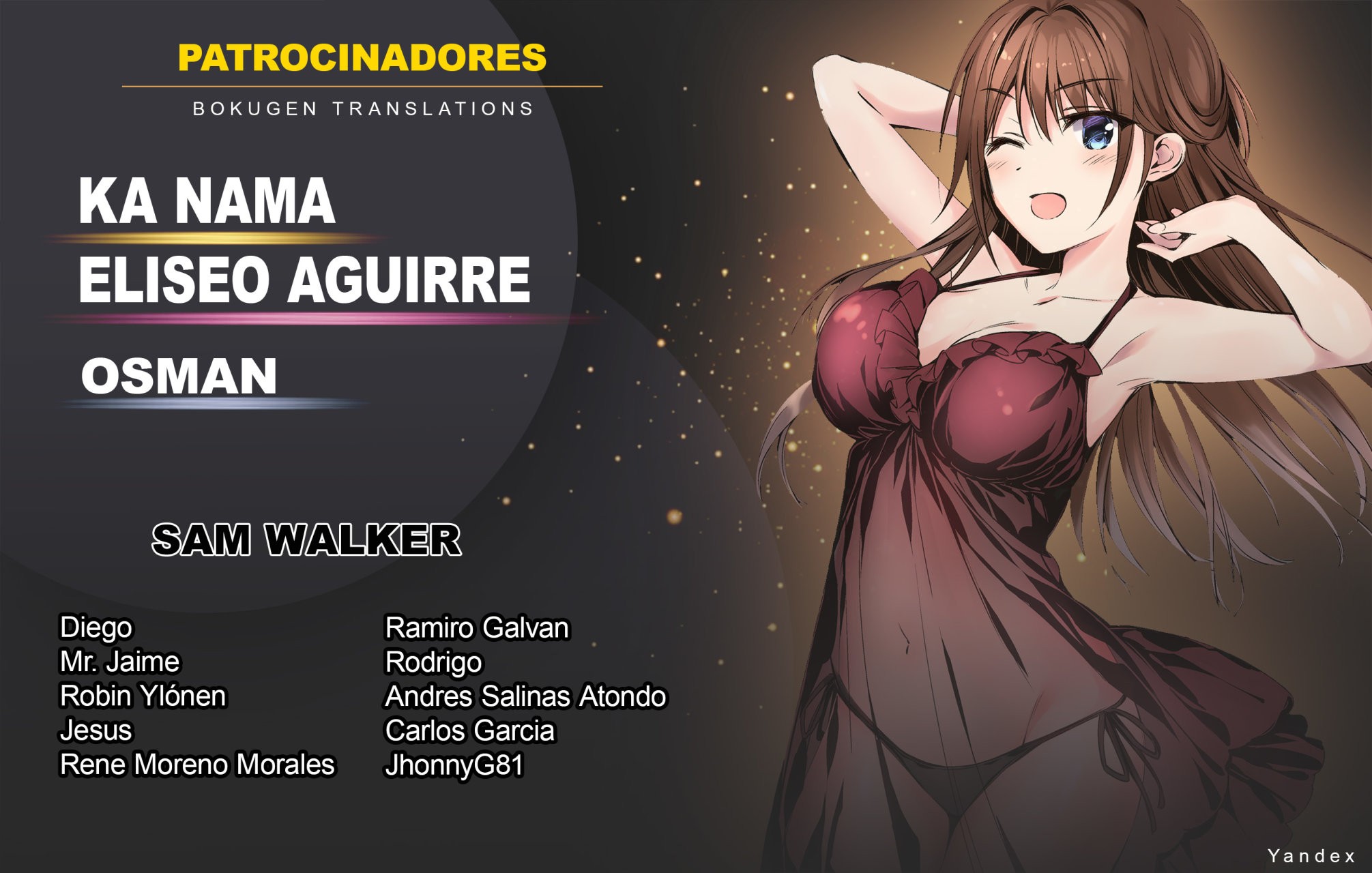 Read Hell Mode ES Manga Online