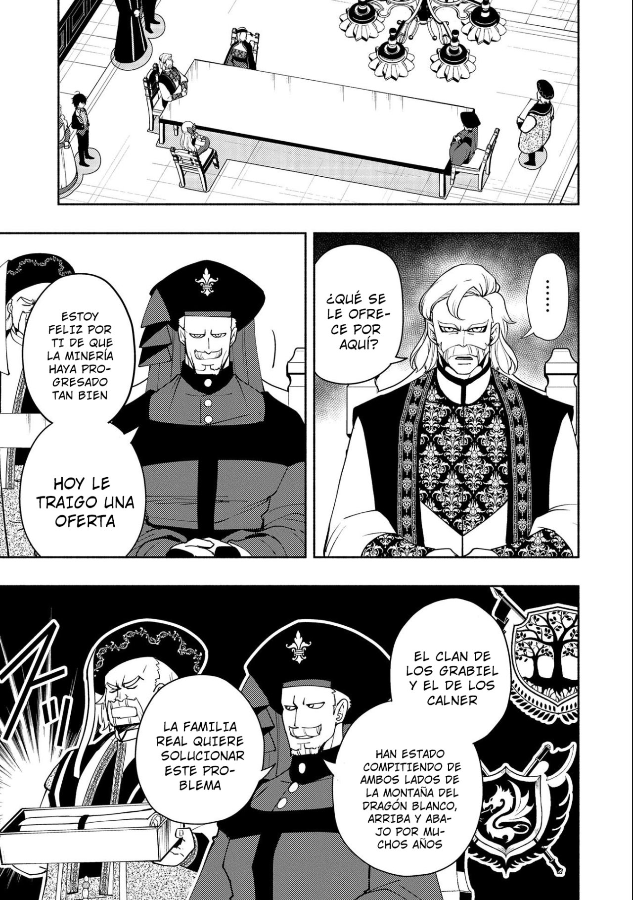 Read Hell Mode ES Manga Online