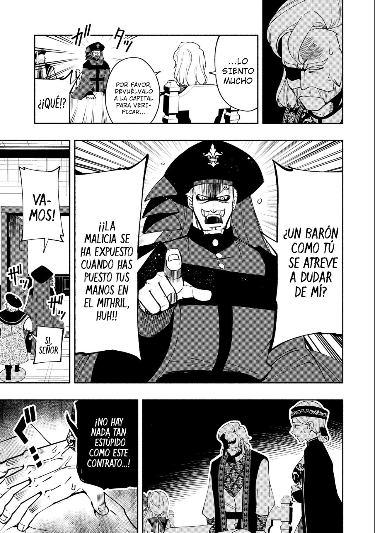 Read Hell Mode ES Manga Online