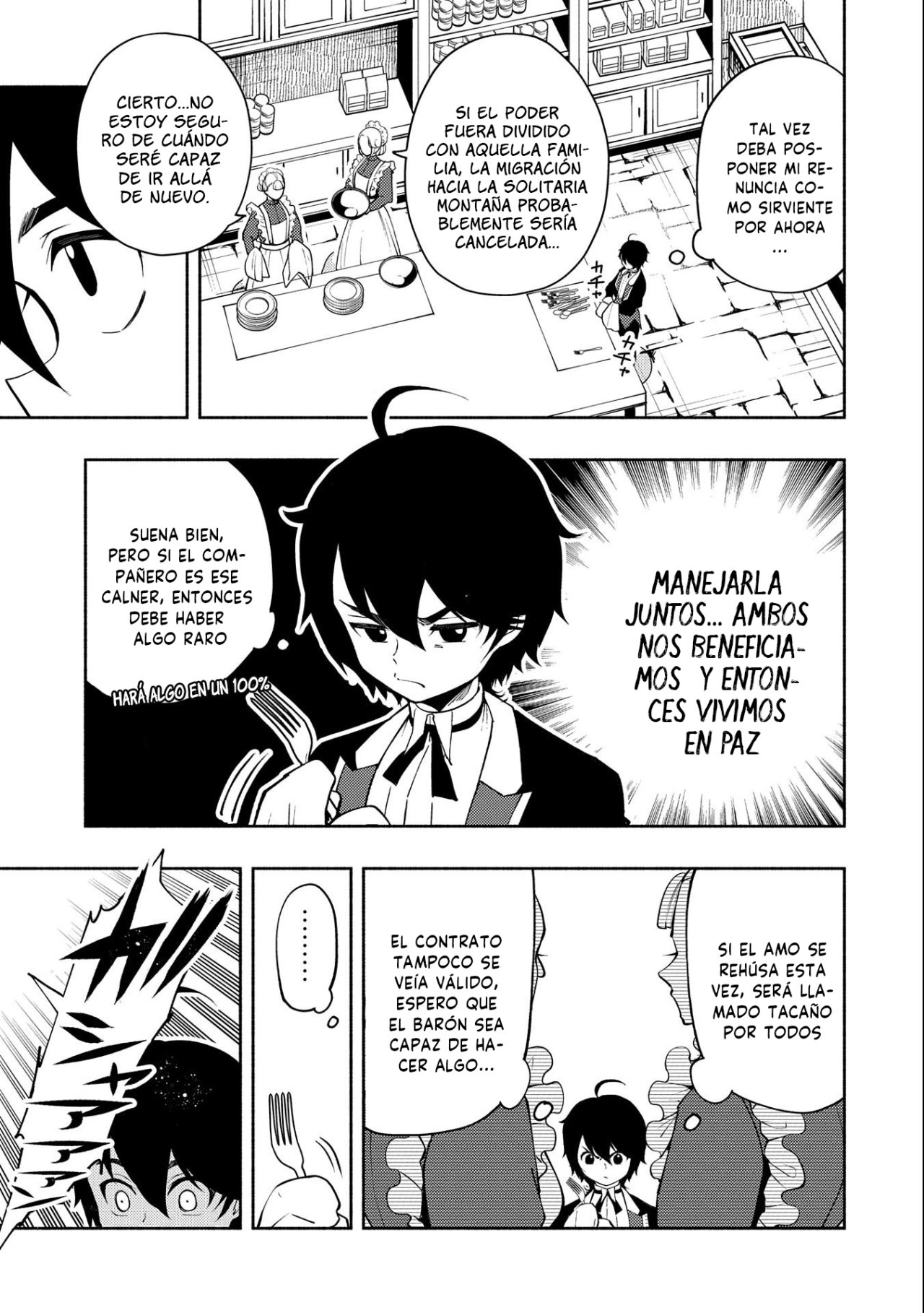 Read Hell Mode ES Manga Online