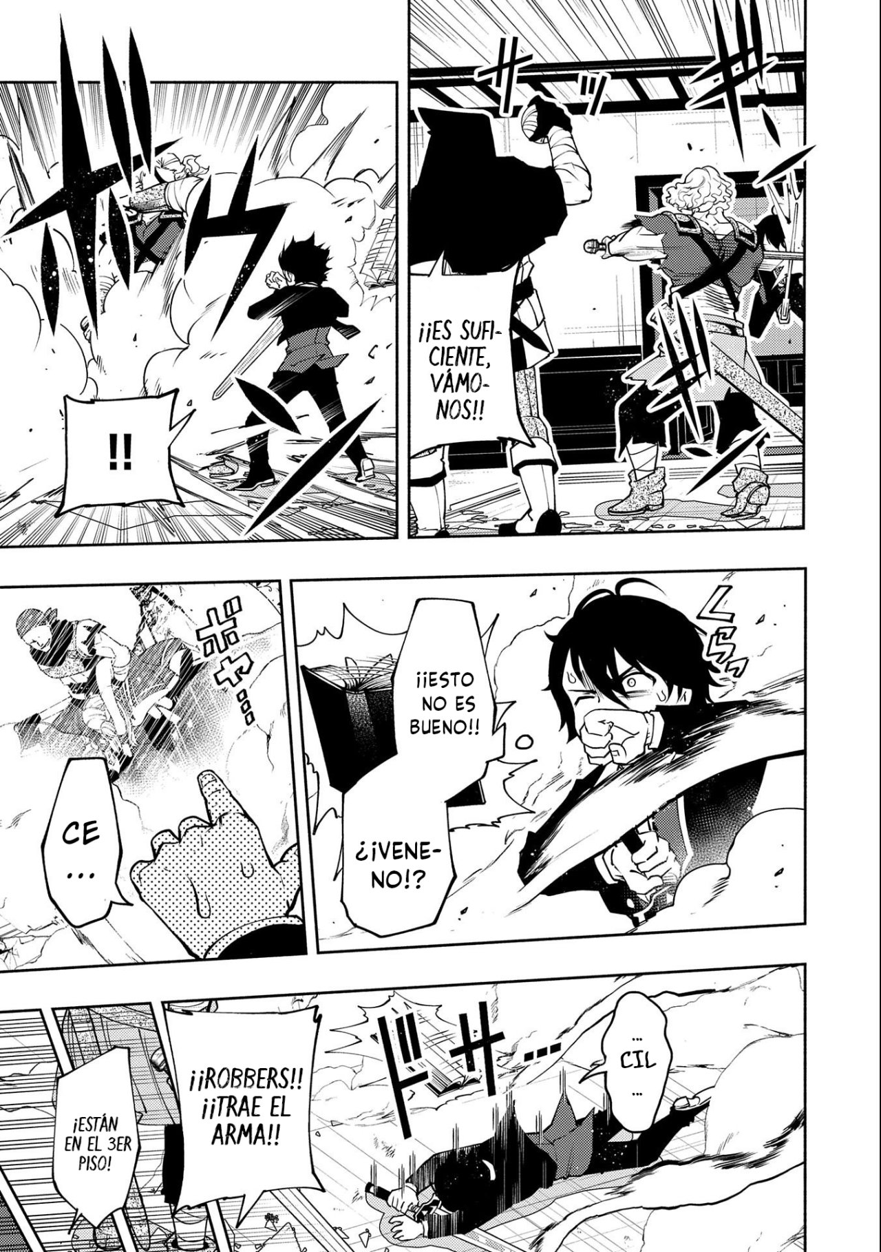 Read Hell Mode ES Manga Online