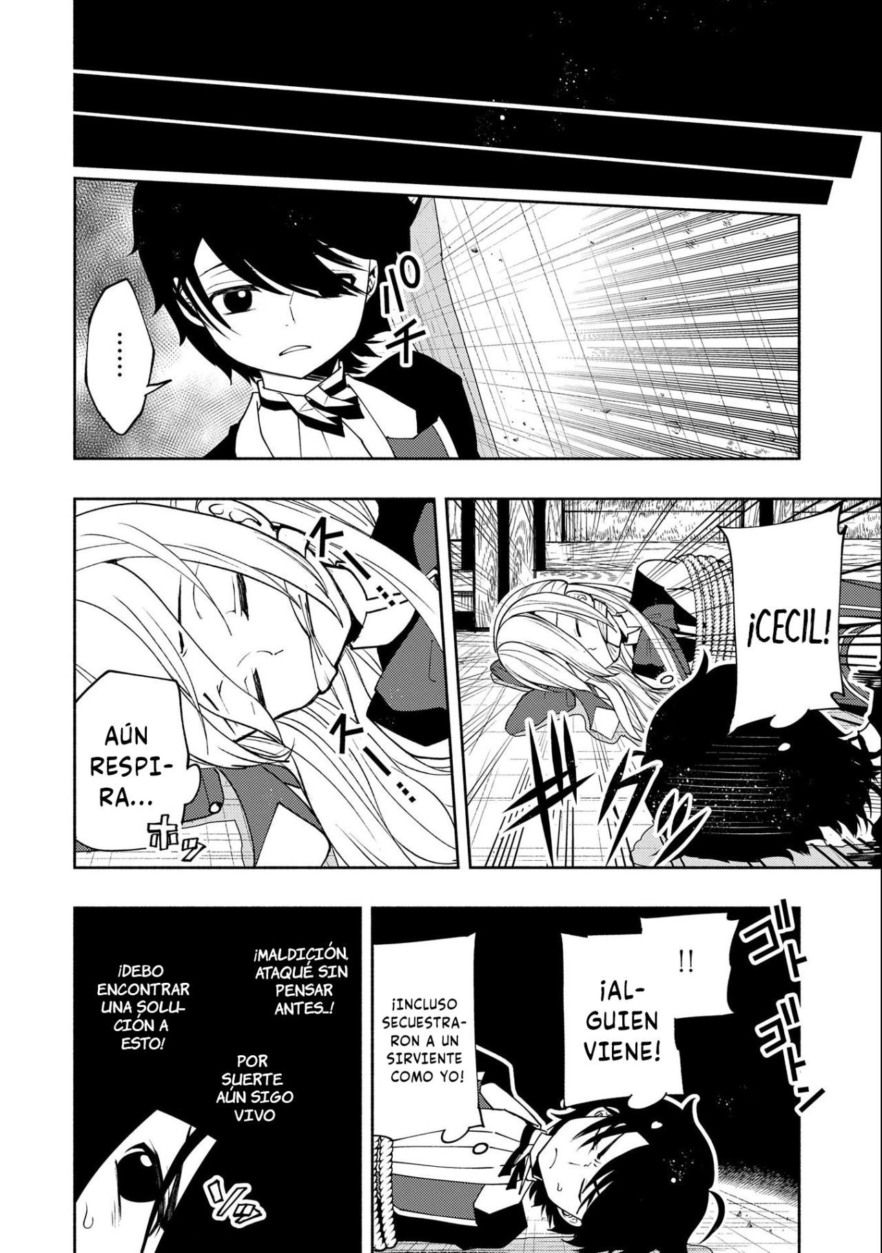 Read Hell Mode ES Manga Online