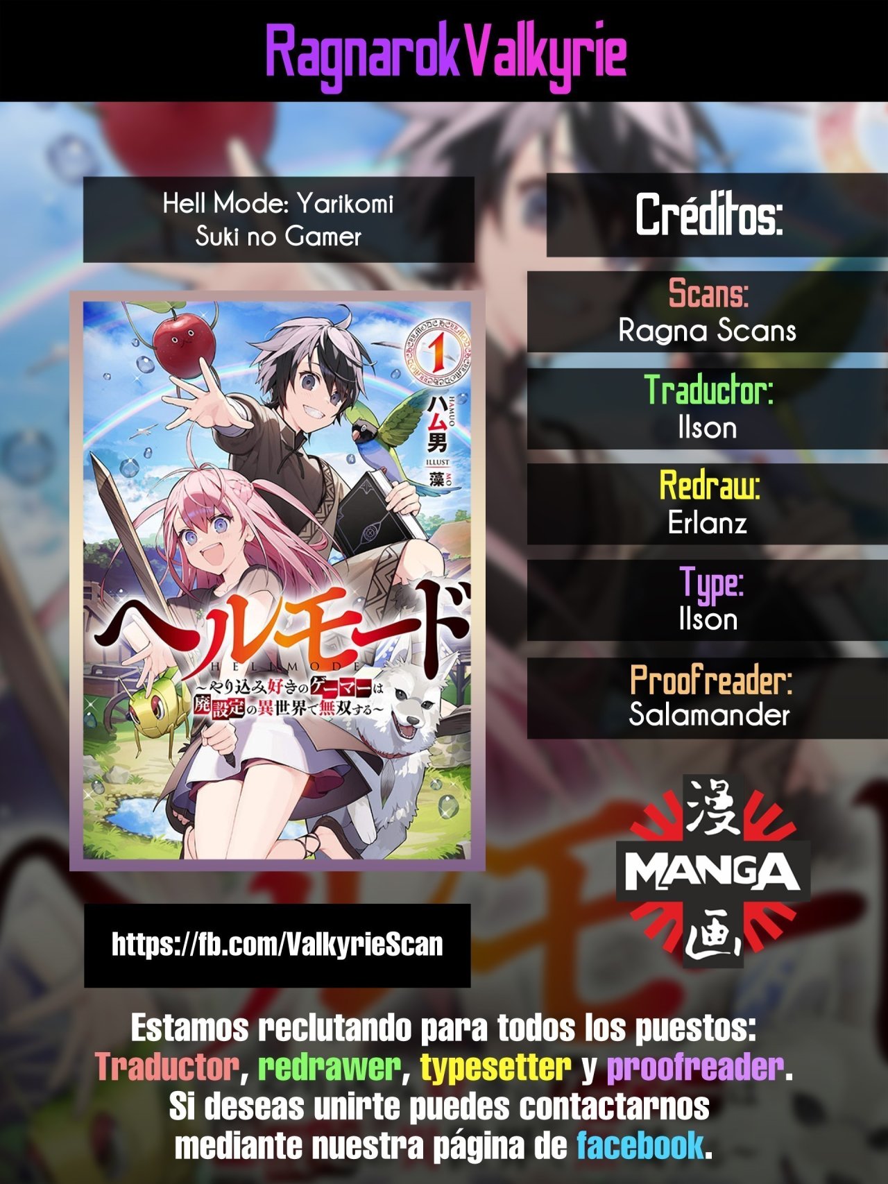 Read Hell Mode ES Manga Online