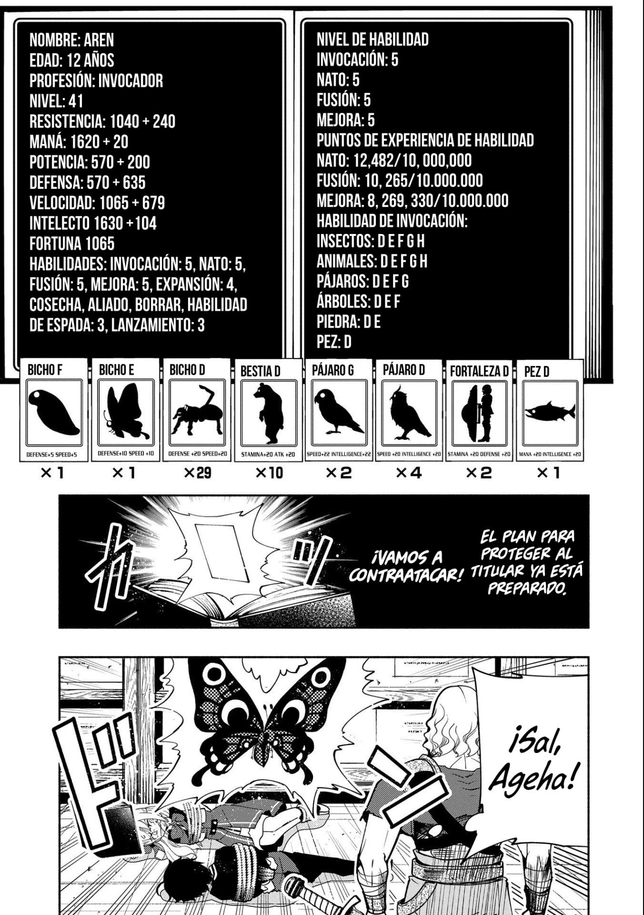 Read Hell Mode ES Manga Online