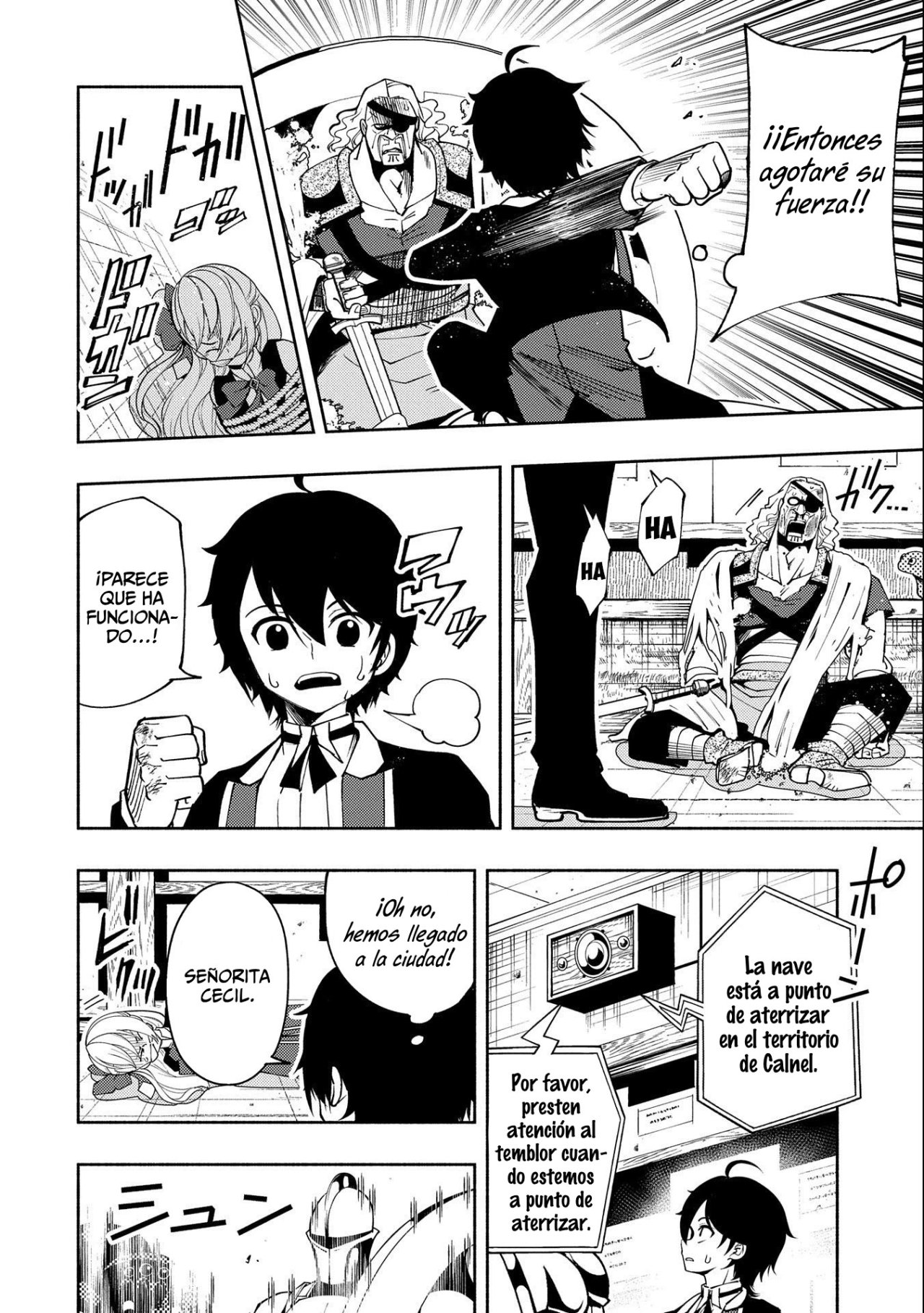 Read Hell Mode ES Manga Online