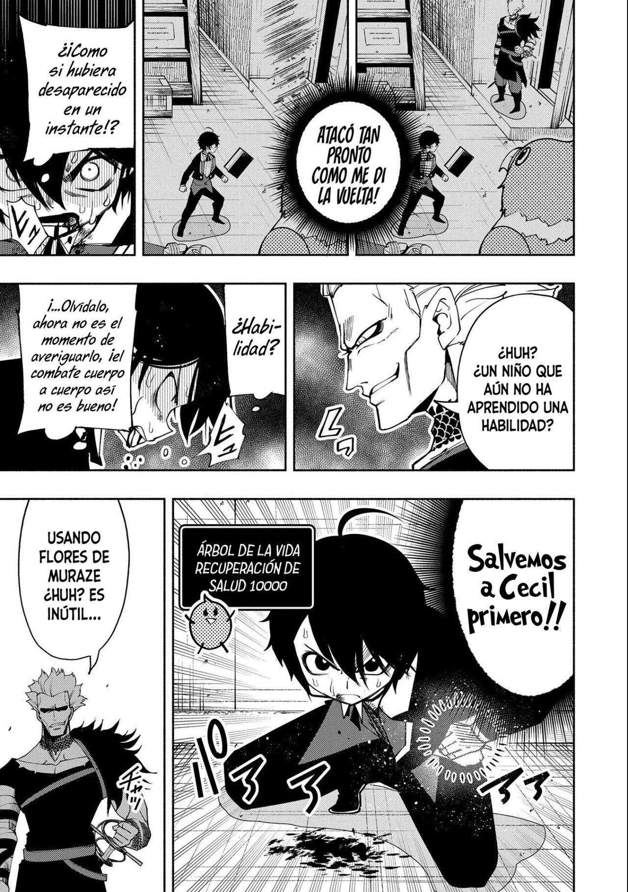 Read Hell Mode ES Manga Online