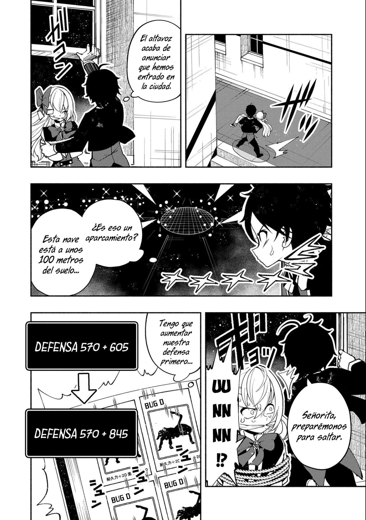 Read Hell Mode ES Manga Online