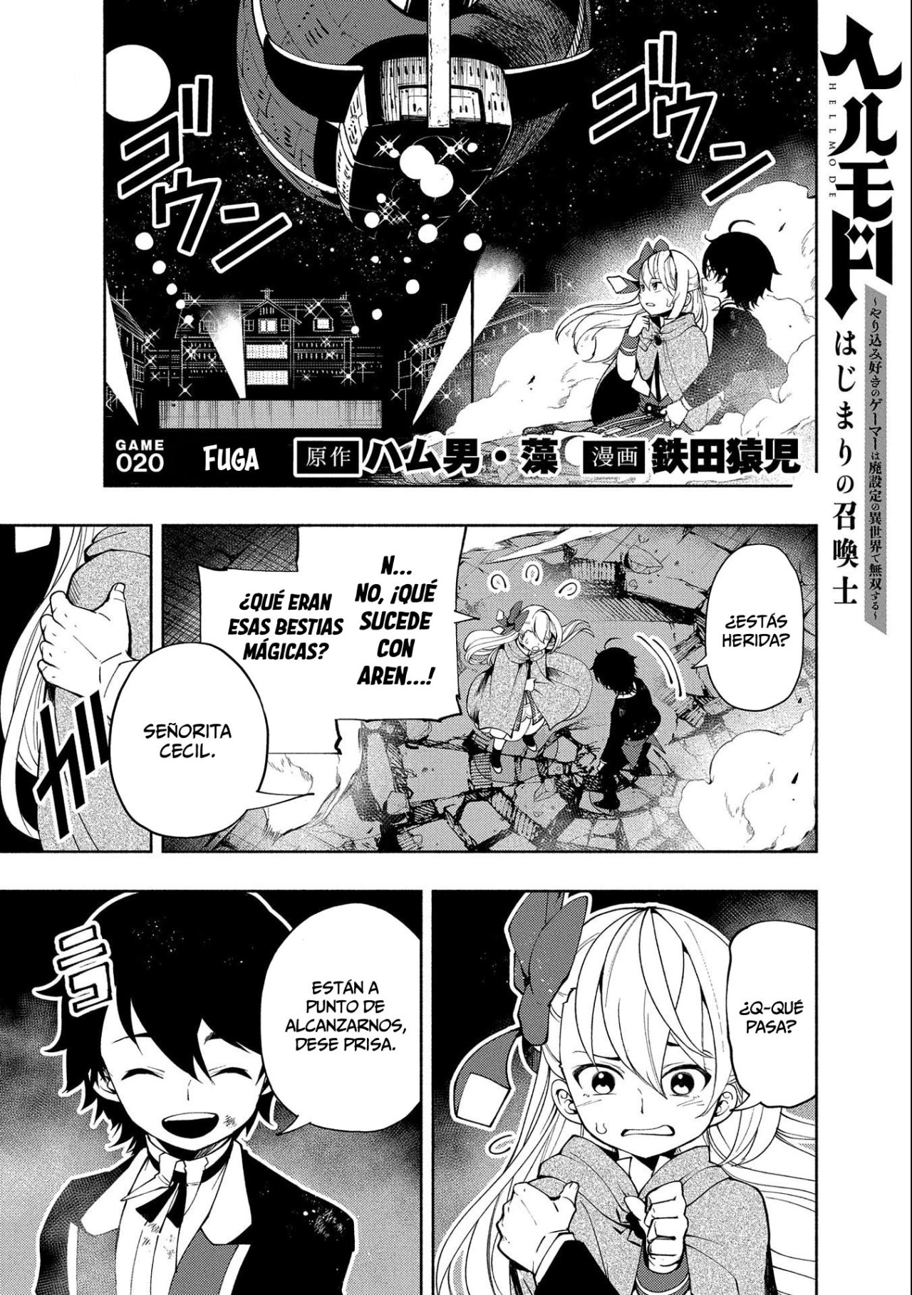 Read Hell Mode ES Manga Online