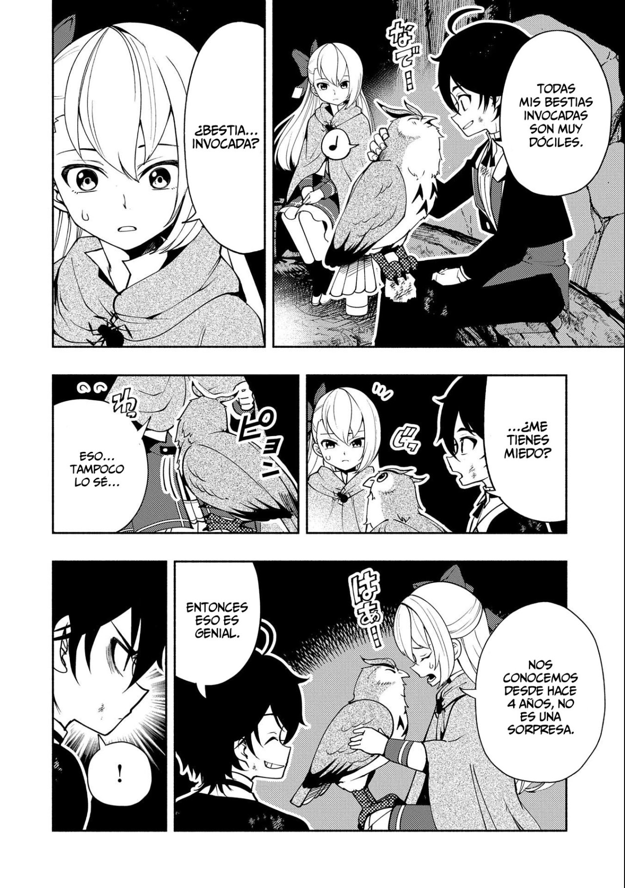Read Hell Mode ES Manga Online