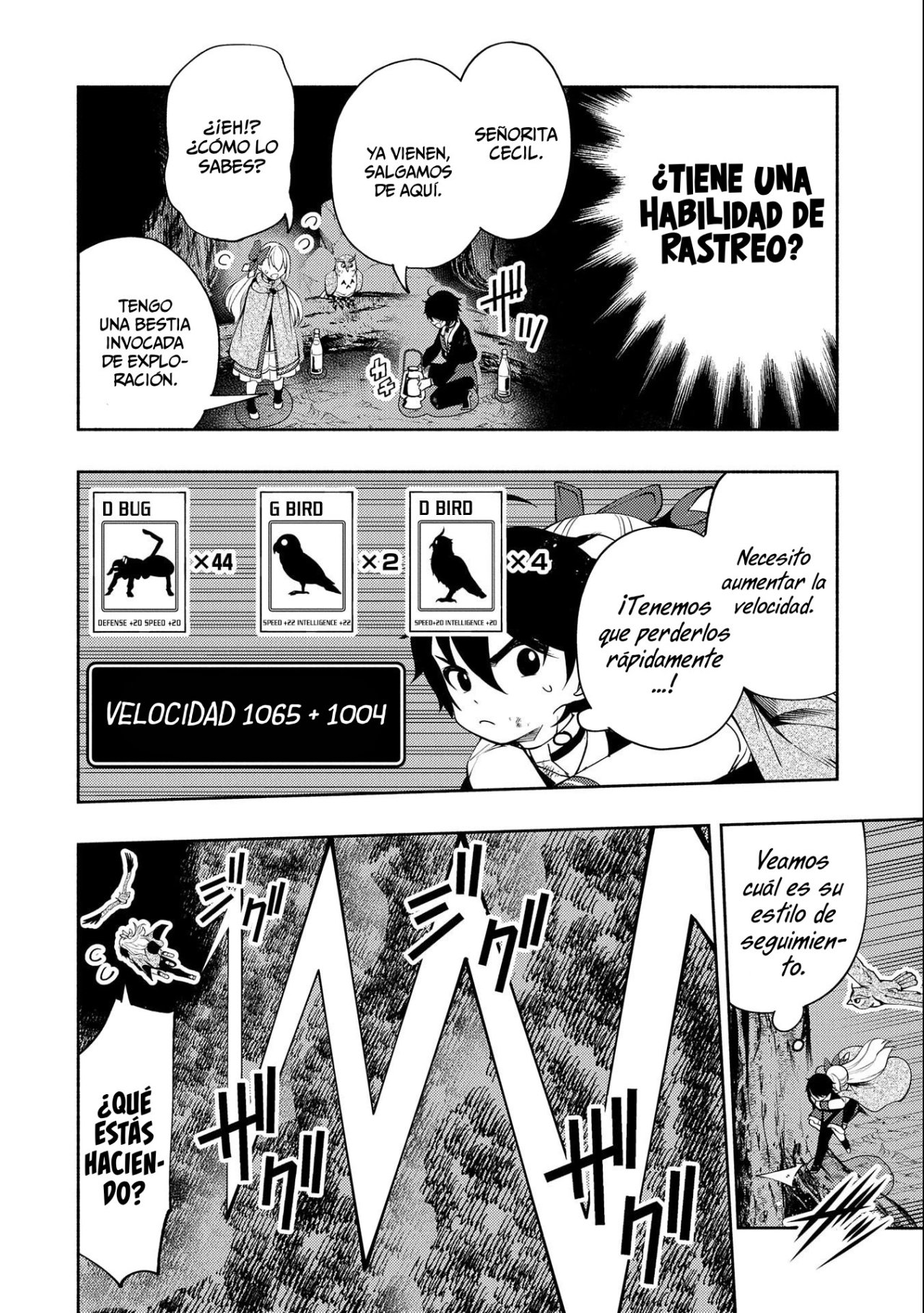 Read Hell Mode ES Manga Online